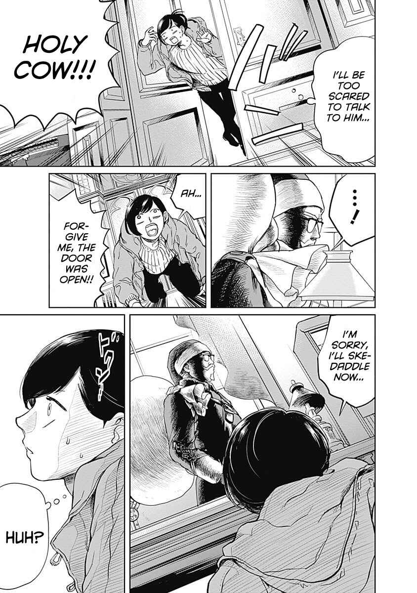 Page 19 Chapter 3 Black Night Parade