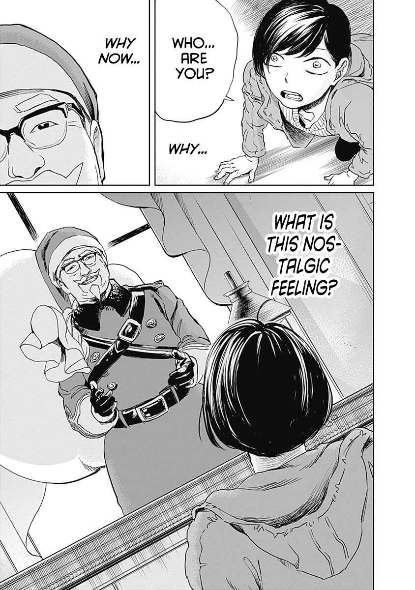 Page 21 Chapter 3 Black Night Parade