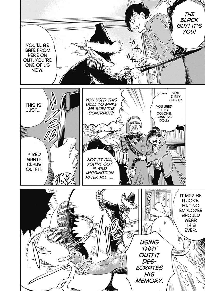 Page 28 Chapter 3 Black Night Parade