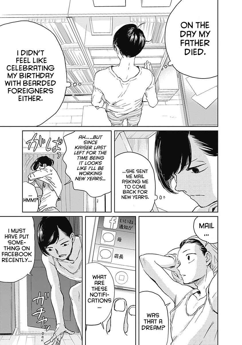 Page 5 Chapter 3 Black Night Parade