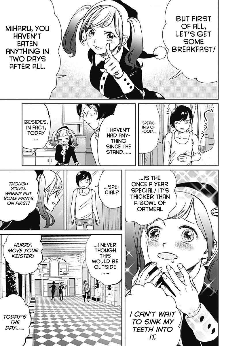 Page 9 Chapter 3 Black Night Parade
