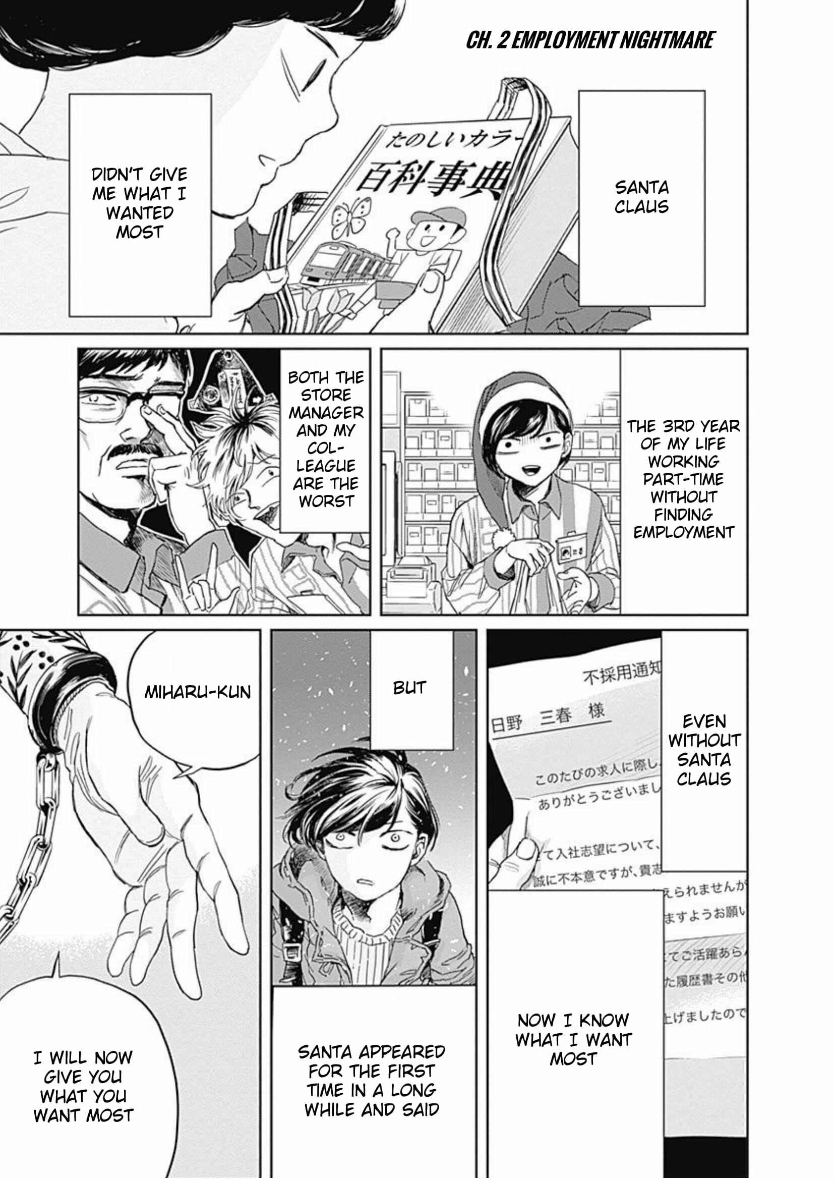 Page 1 Chapter 2 Black Night Parade