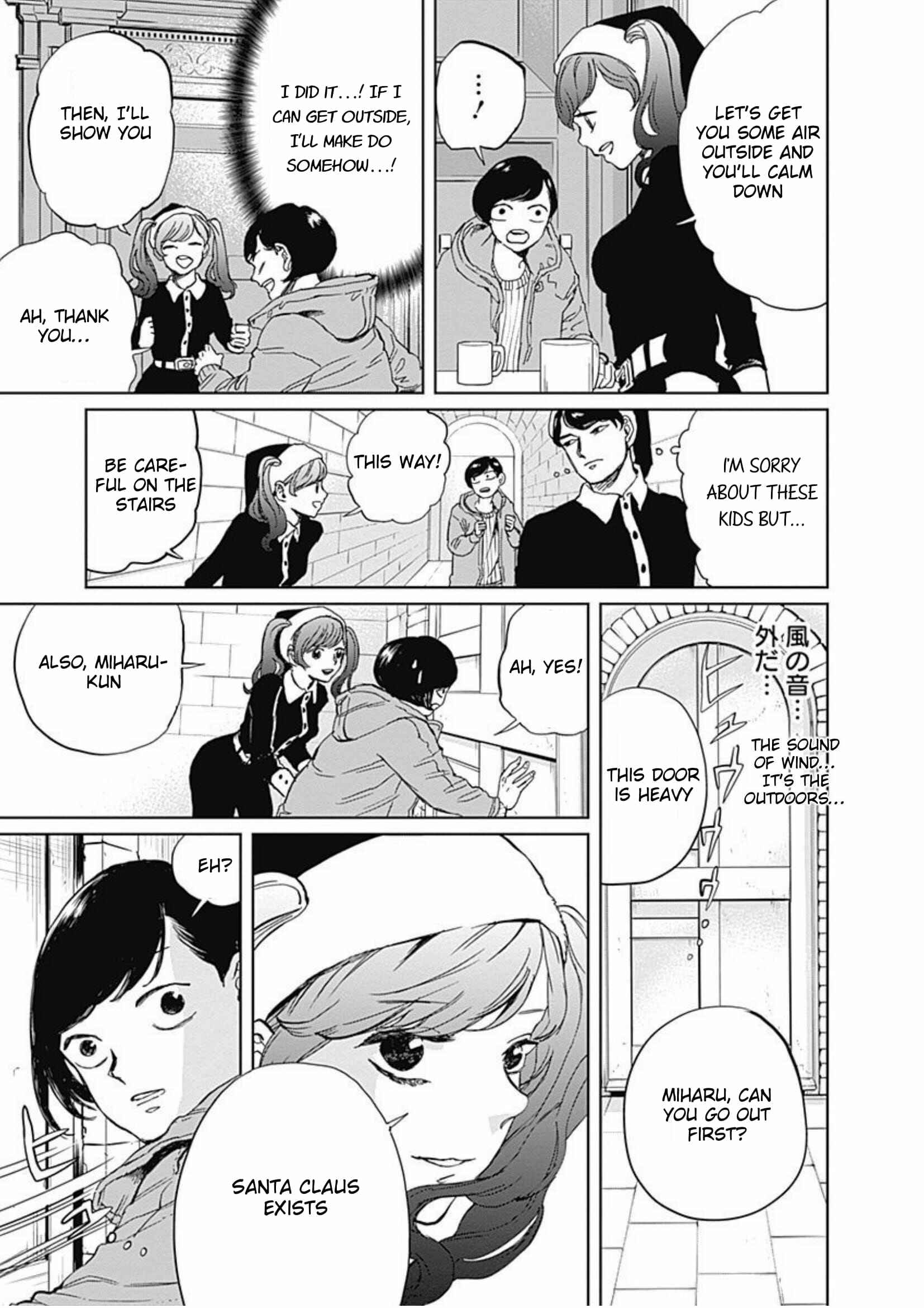 Page 13 Chapter 2 Black Night Parade