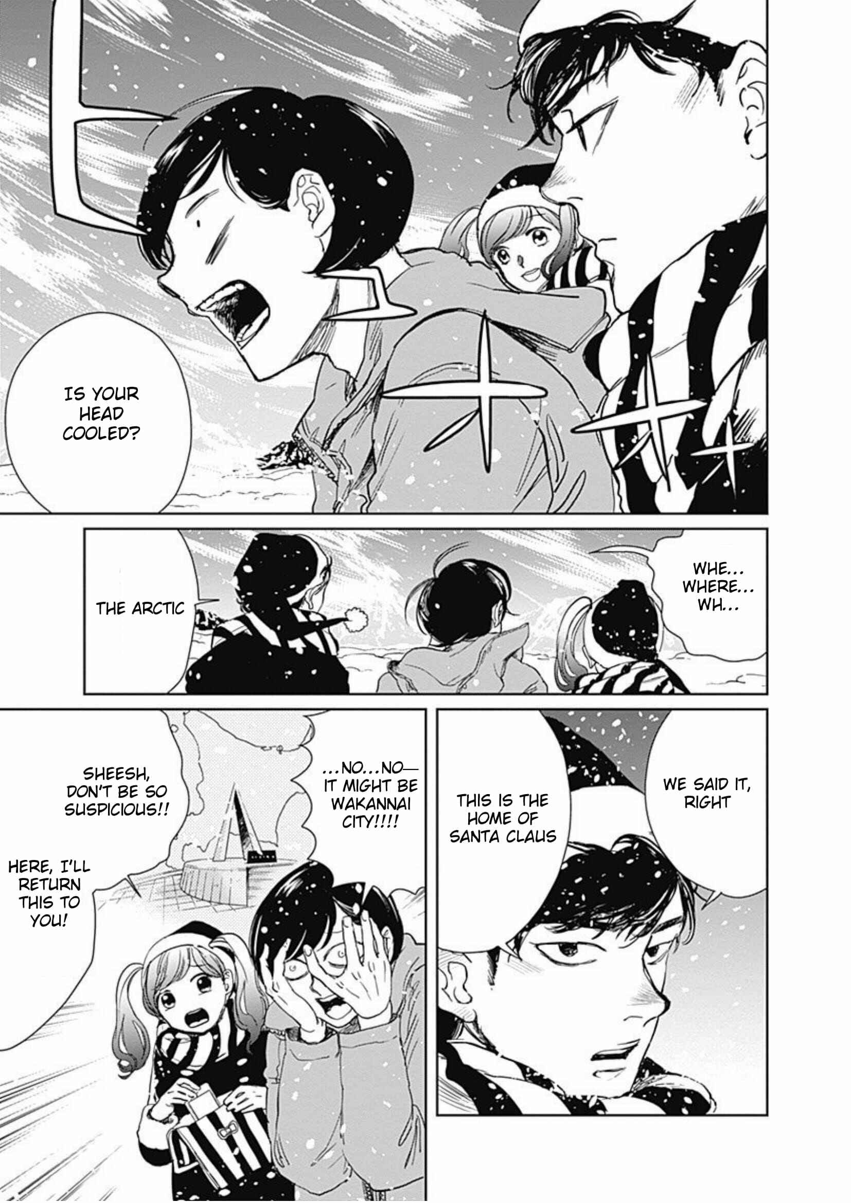 Page 15 Chapter 2 Black Night Parade