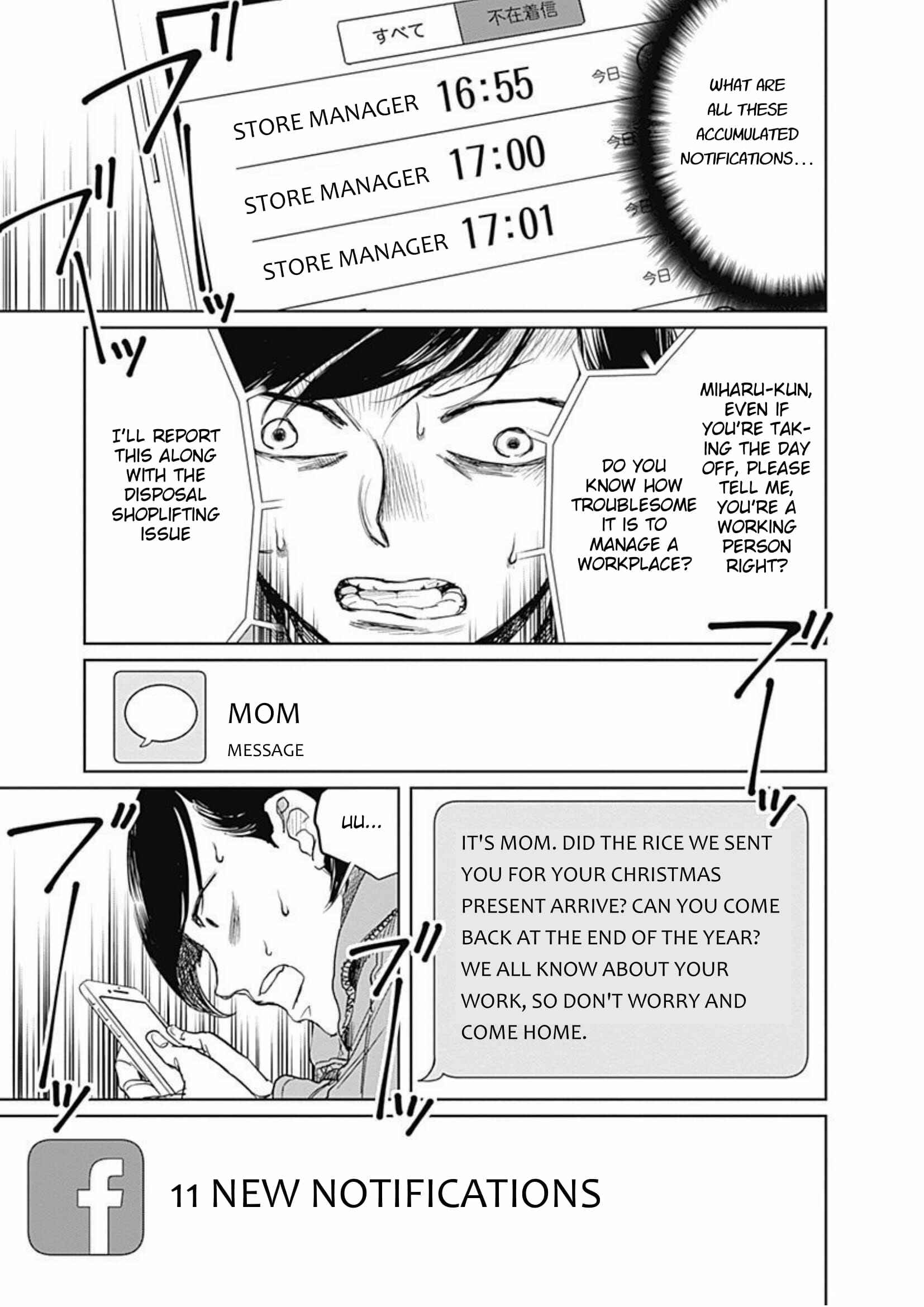 Page 17 Chapter 2 Black Night Parade