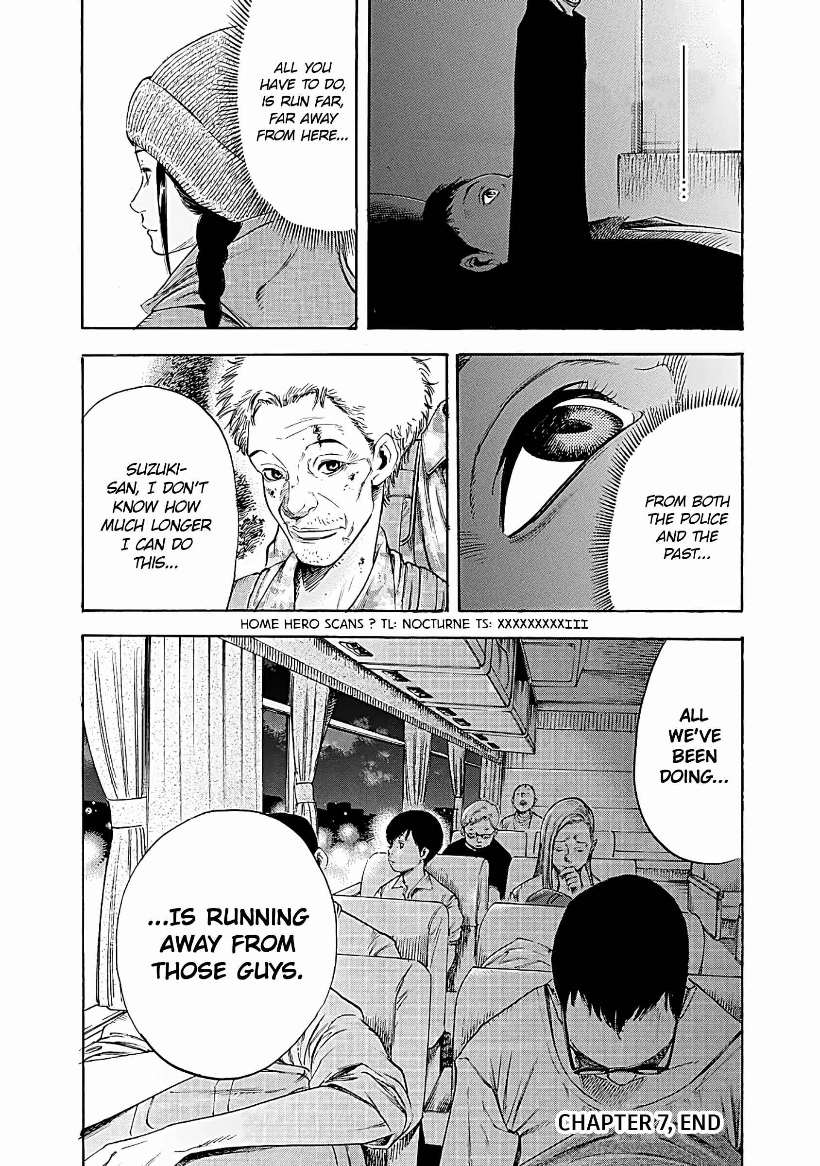 Page 32 Chapter 7 Suzuki-san wa Tada Shizuka ni Kurashitai