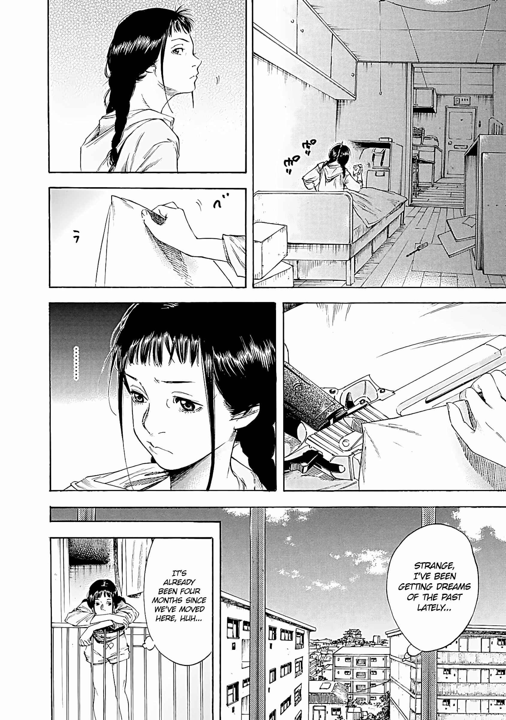 Page 12 Chapter 7 Suzuki-san wa Tada Shizuka ni Kurashitai