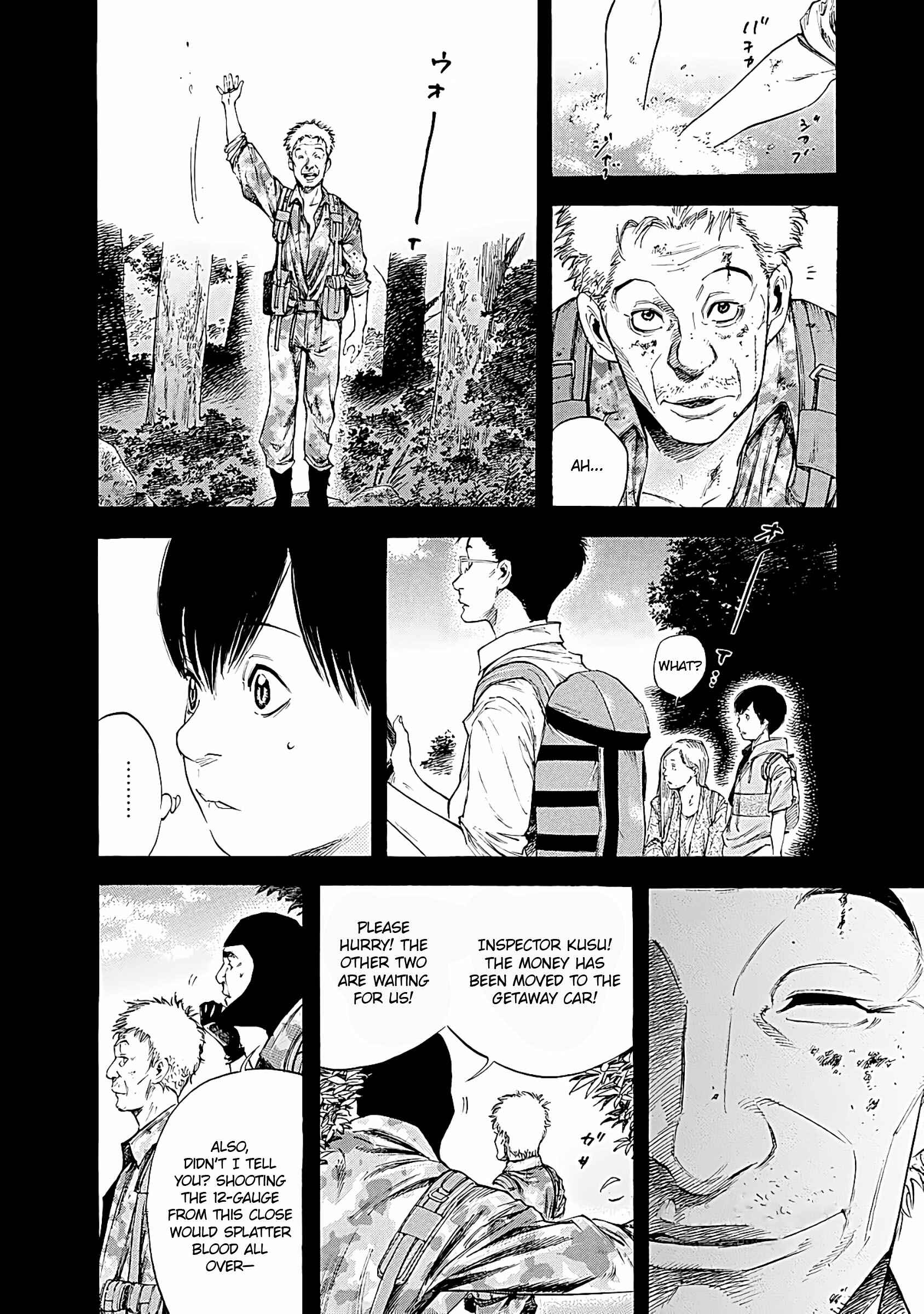 Page 18 Chapter 7 Suzuki-san wa Tada Shizuka ni Kurashitai