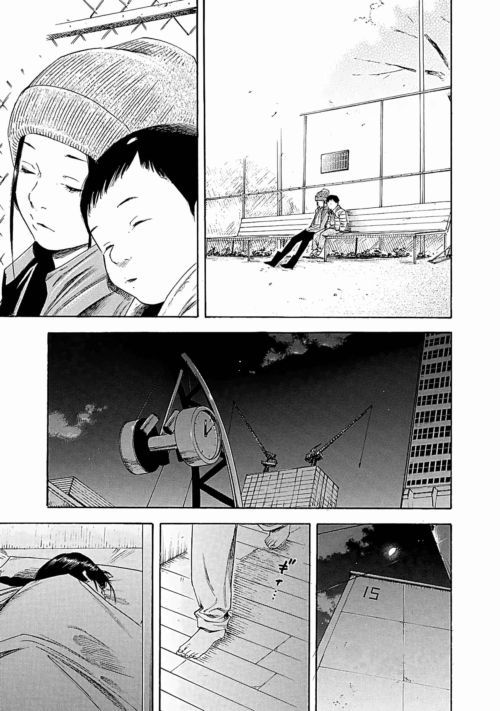 Page 25 Chapter 7 Suzuki-san wa Tada Shizuka ni Kurashitai