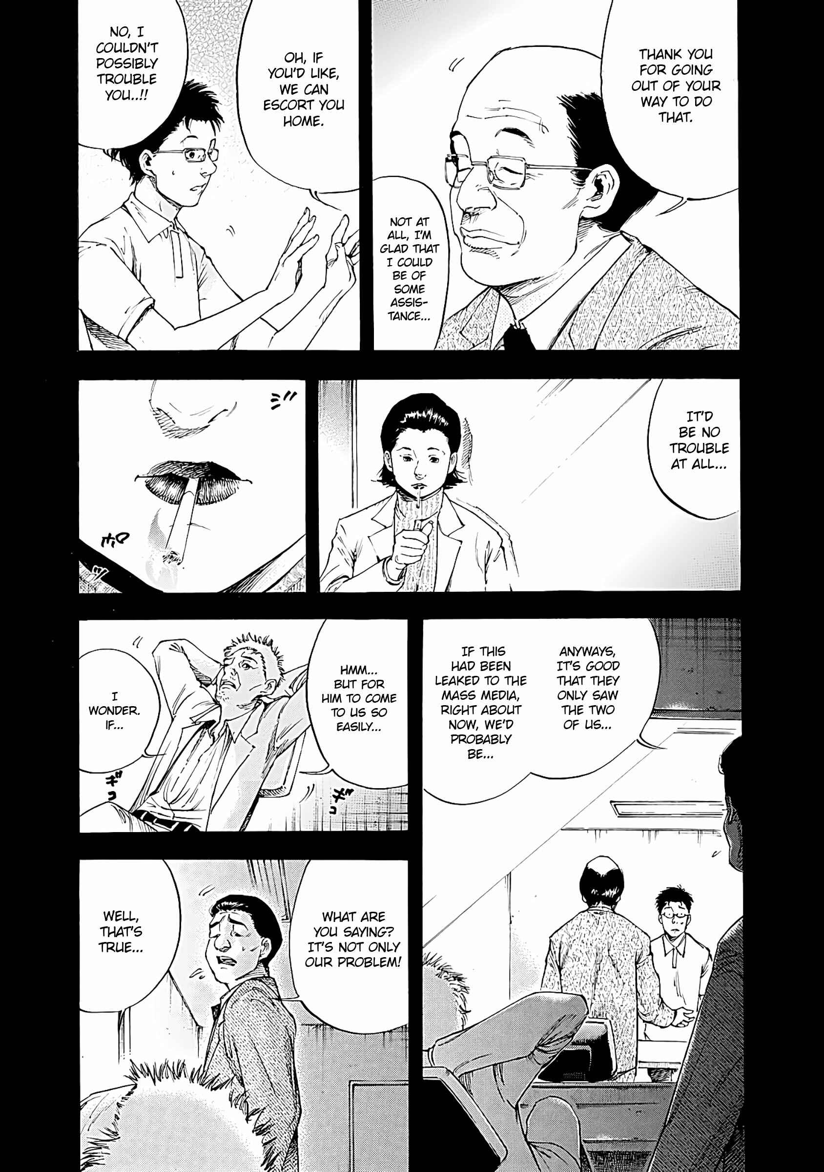 Page 29 Chapter 7 Suzuki-san wa Tada Shizuka ni Kurashitai