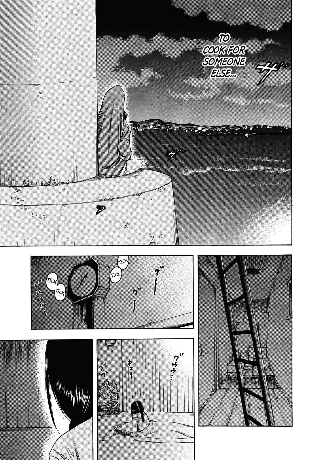 Page 18 Chapter 4 Suzuki-san wa Tada Shizuka ni Kurashitai