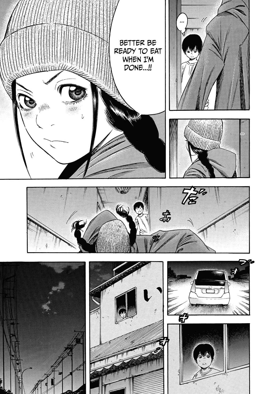 Page 20 Chapter 4 Suzuki-san wa Tada Shizuka ni Kurashitai