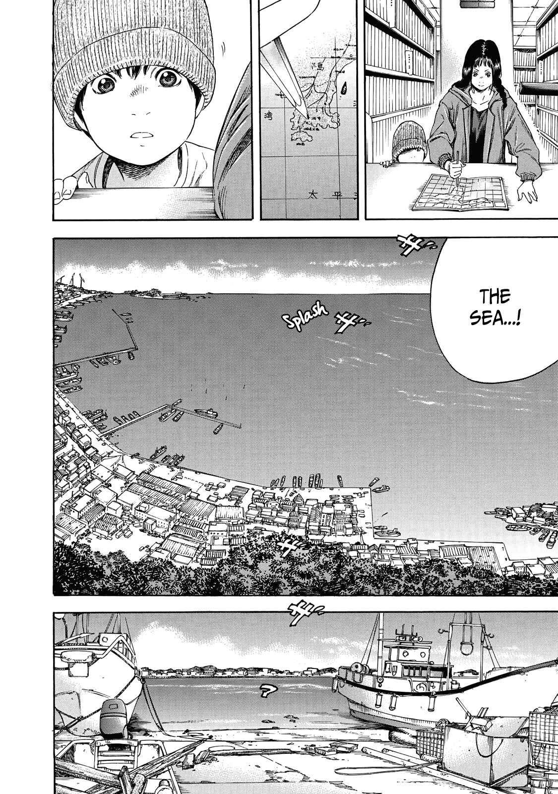 Page 7 Chapter 4 Suzuki-san wa Tada Shizuka ni Kurashitai