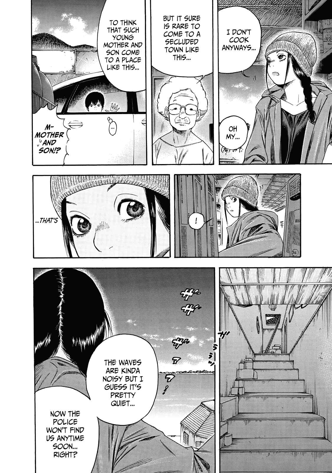Page 9 Chapter 4 Suzuki-san wa Tada Shizuka ni Kurashitai