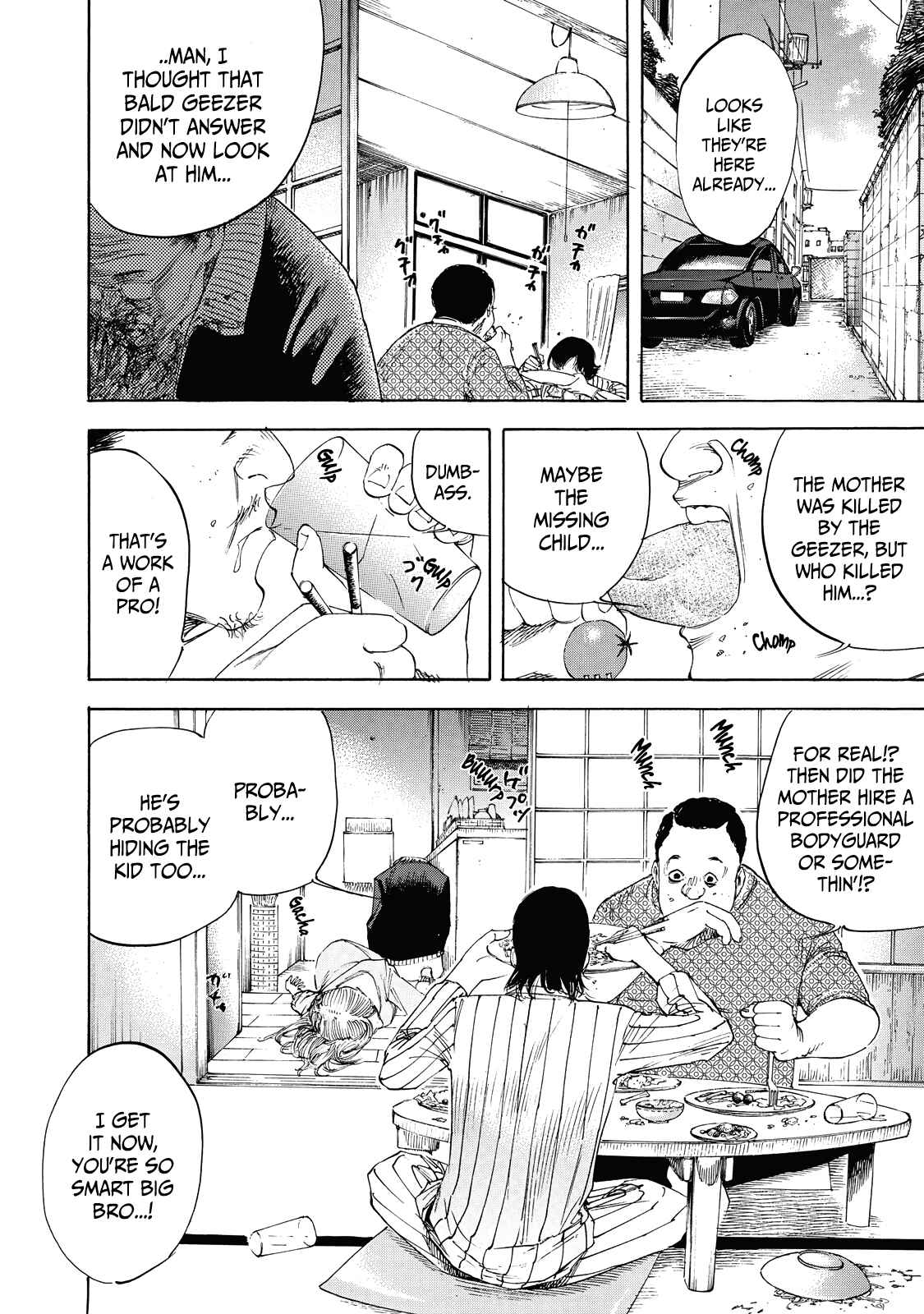 Page 17 Chapter 2 Suzuki-san wa Tada Shizuka ni Kurashitai