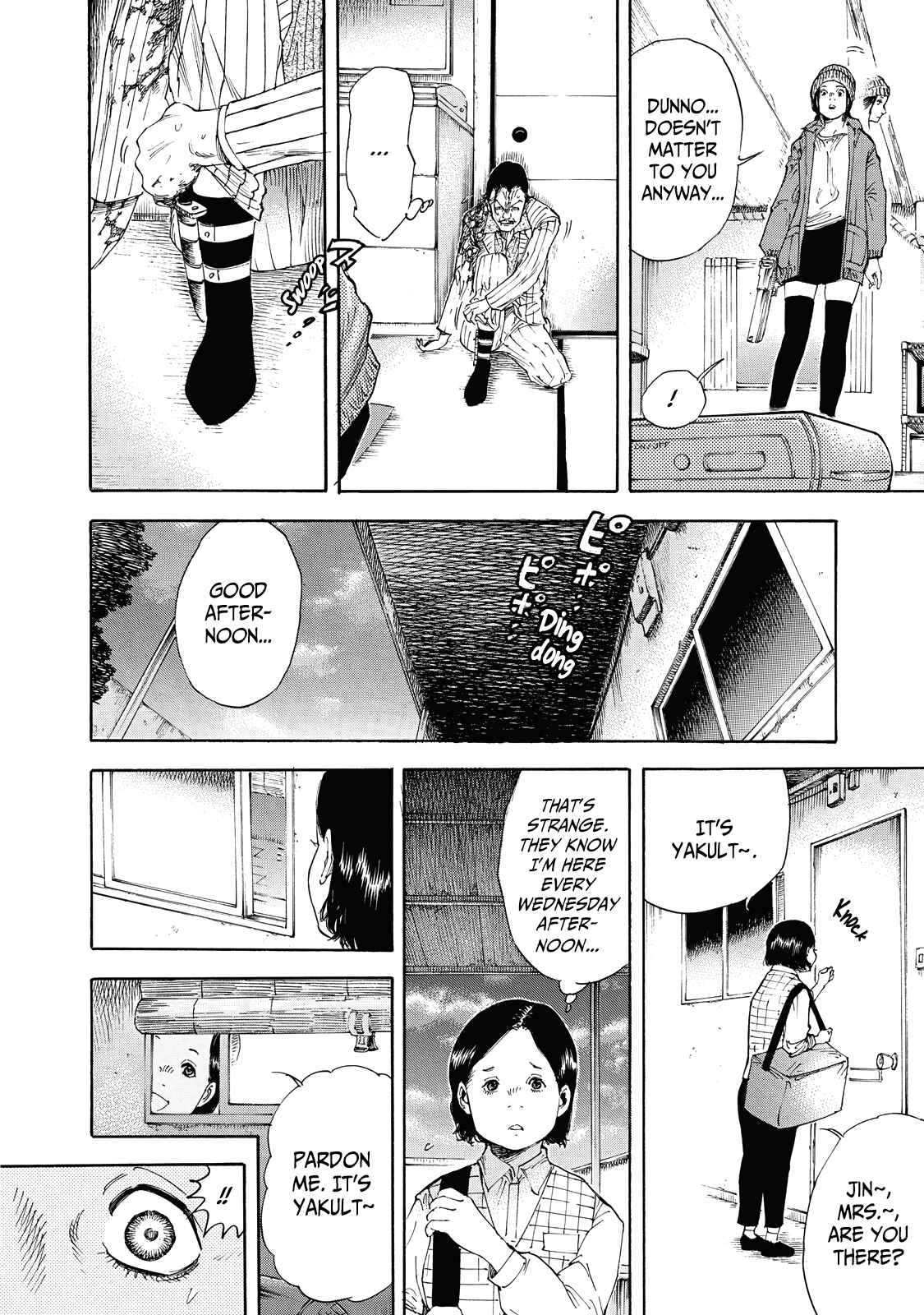 Page 21 Chapter 2 Suzuki-san wa Tada Shizuka ni Kurashitai