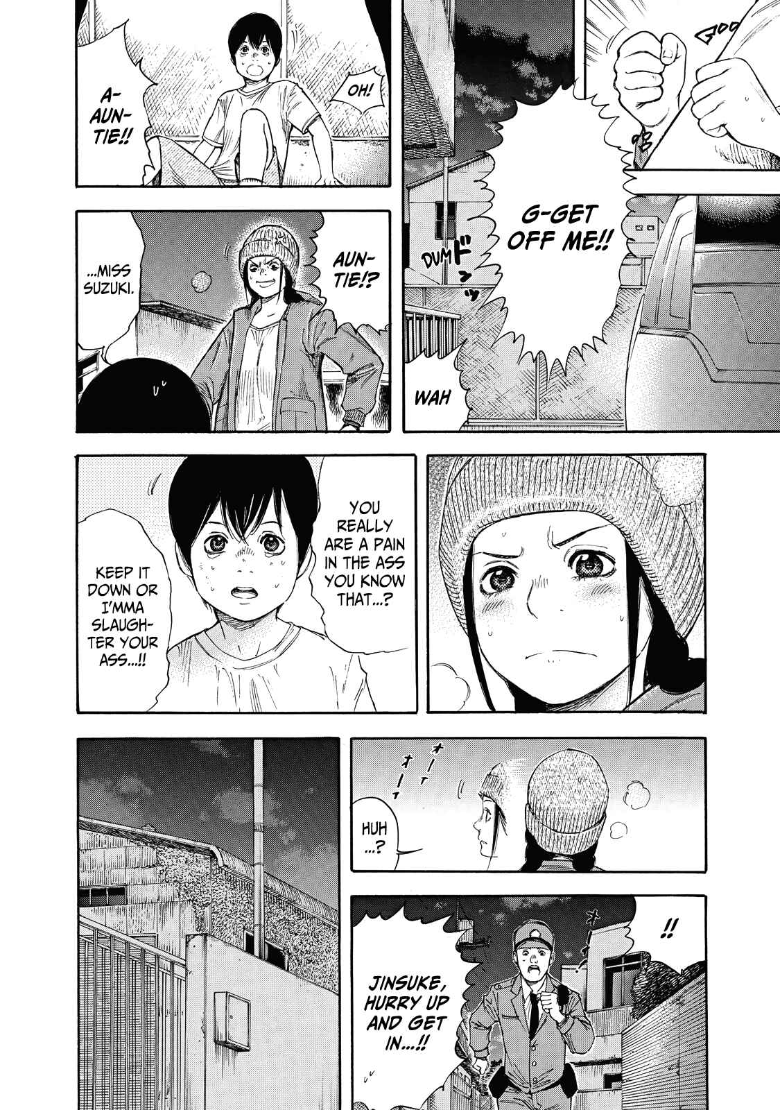 Page 33 Chapter 2 Suzuki-san wa Tada Shizuka ni Kurashitai
