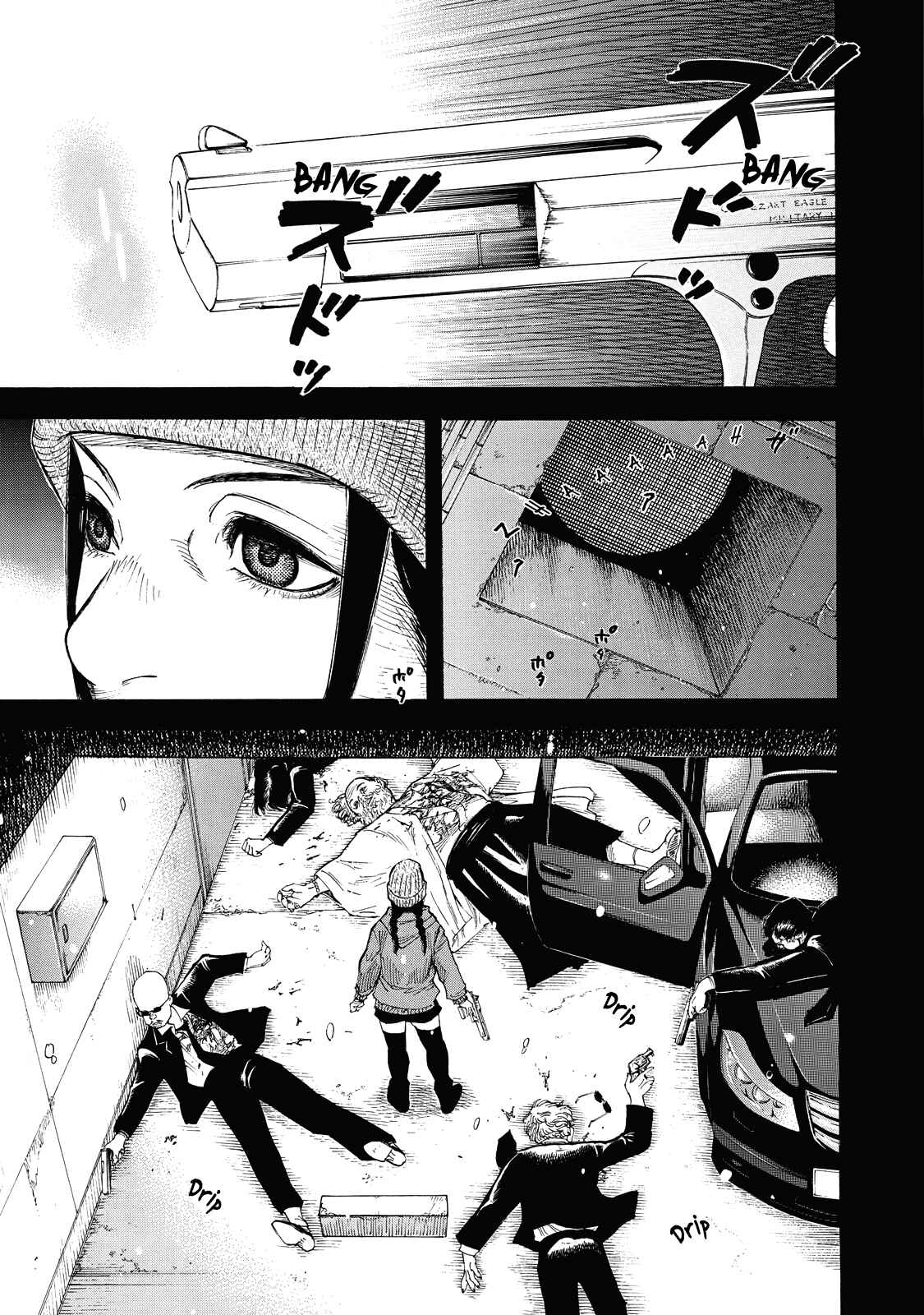 Page 4 Chapter 2 Suzuki-san wa Tada Shizuka ni Kurashitai