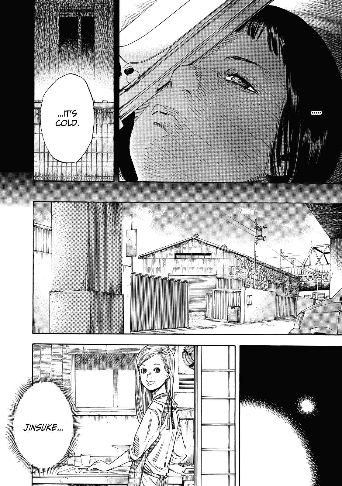 Page 7 Chapter 2 Suzuki-san wa Tada Shizuka ni Kurashitai