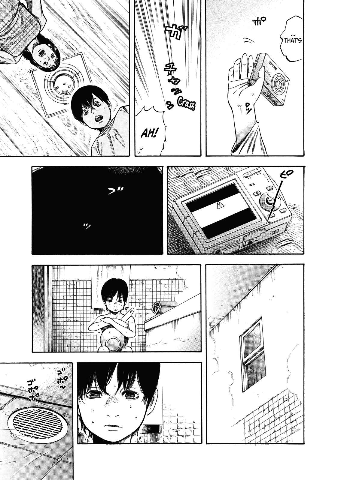 Page 14 Chapter 5 Suzuki-san wa Tada Shizuka ni Kurashitai