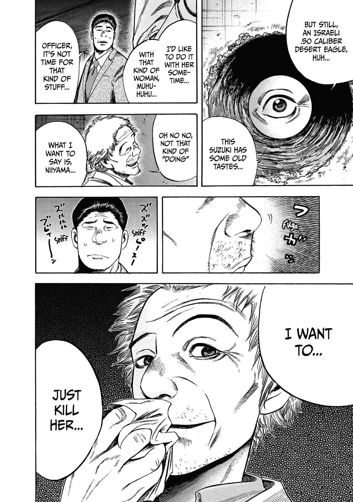 Page 3 Chapter 5 Suzuki-san wa Tada Shizuka ni Kurashitai