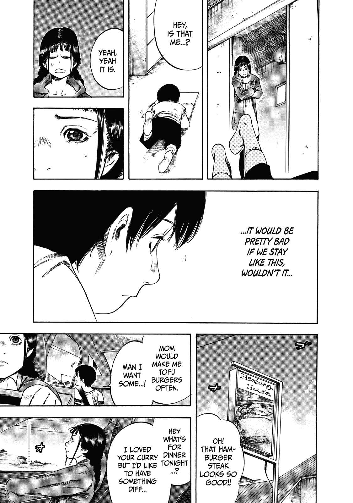 Page 6 Chapter 5 Suzuki-san wa Tada Shizuka ni Kurashitai