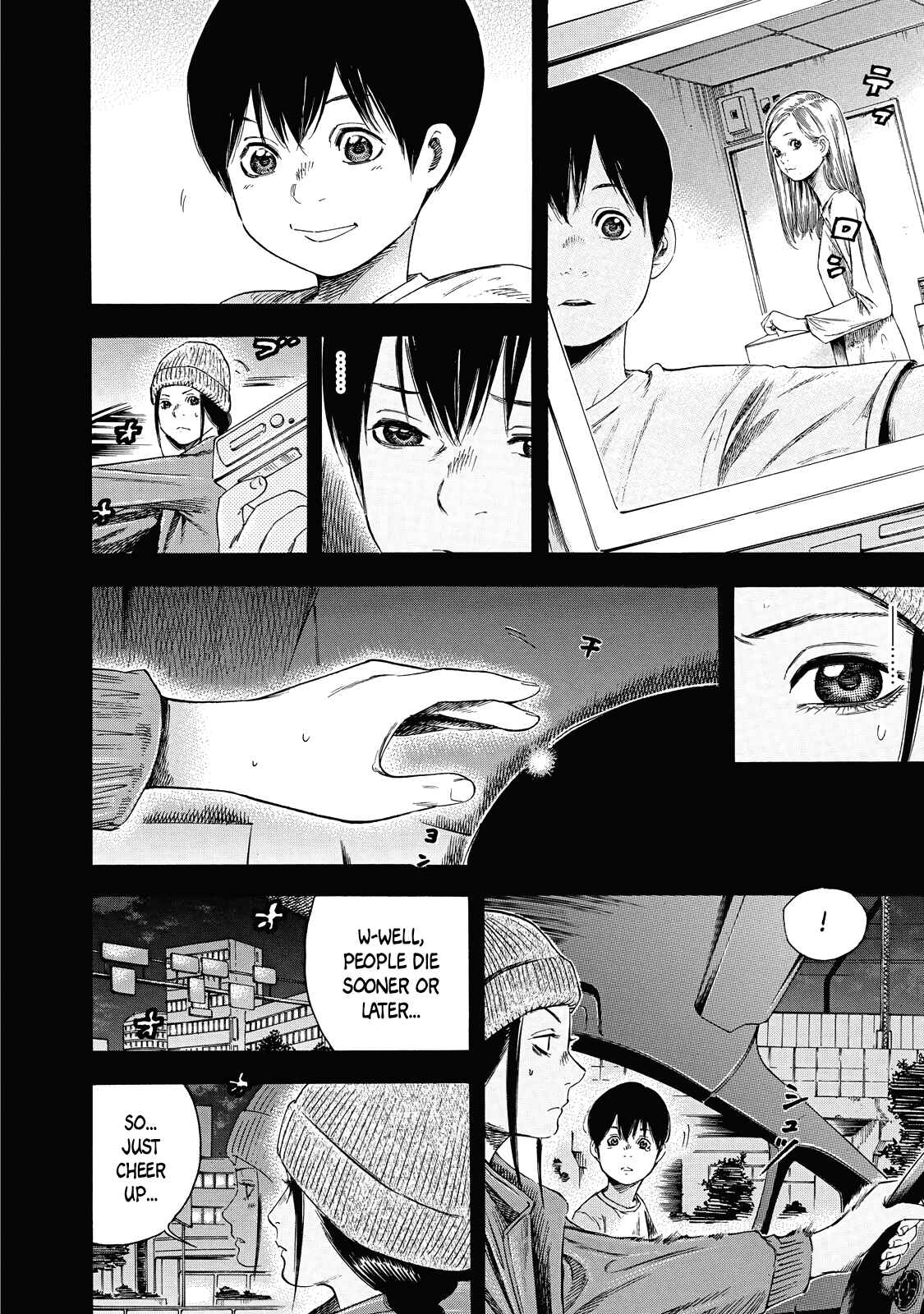 Page 17 Chapter 3 Suzuki-san wa Tada Shizuka ni Kurashitai