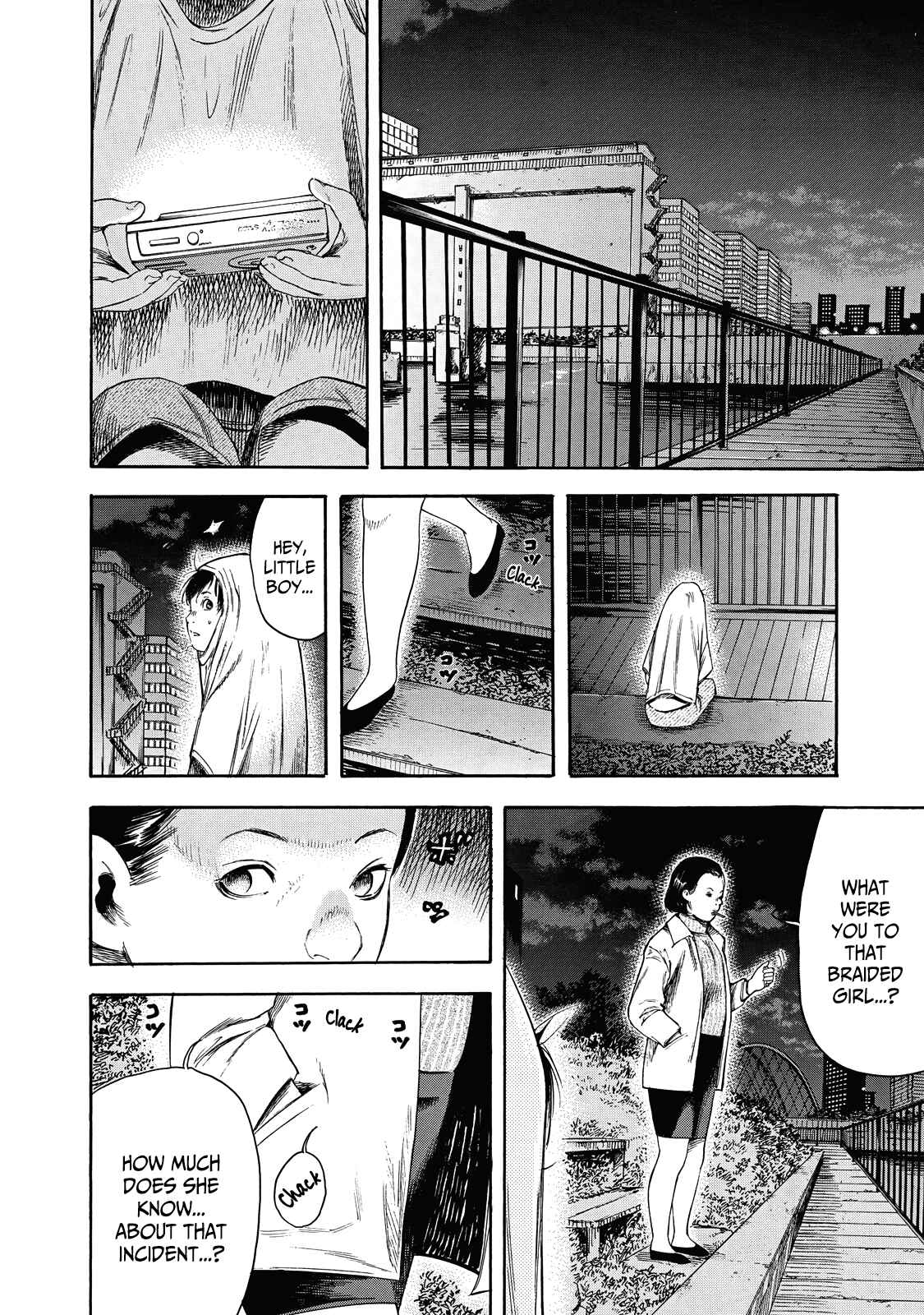 Page 23 Chapter 3 Suzuki-san wa Tada Shizuka ni Kurashitai
