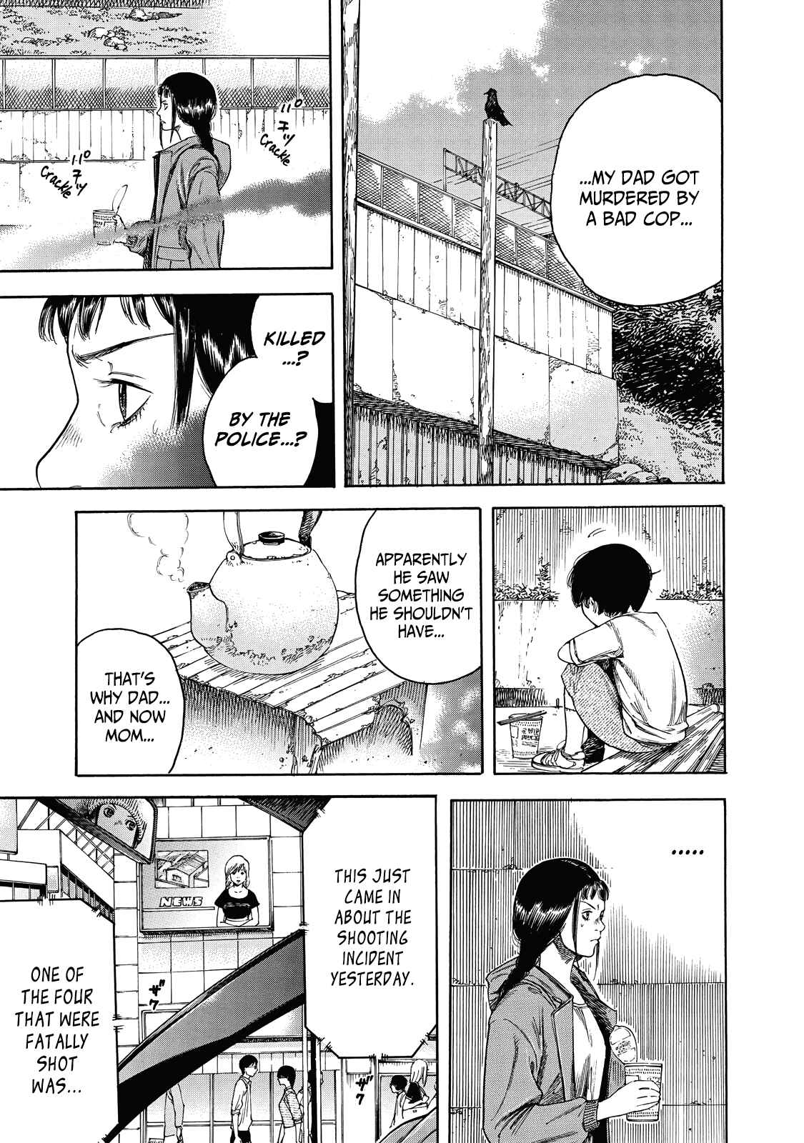 Page 6 Chapter 3 Suzuki-san wa Tada Shizuka ni Kurashitai