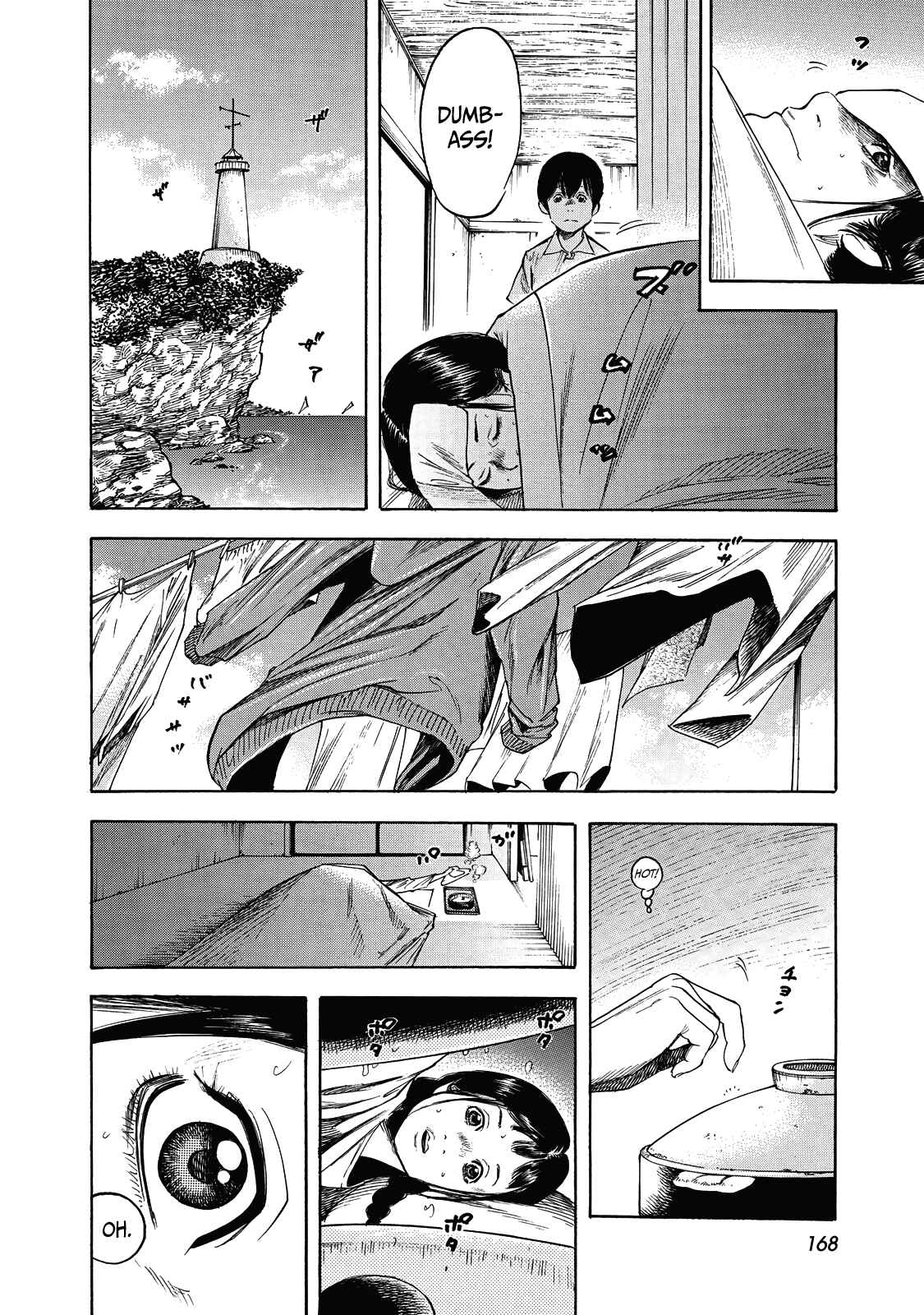 Page 13 Chapter 6 Suzuki-san wa Tada Shizuka ni Kurashitai