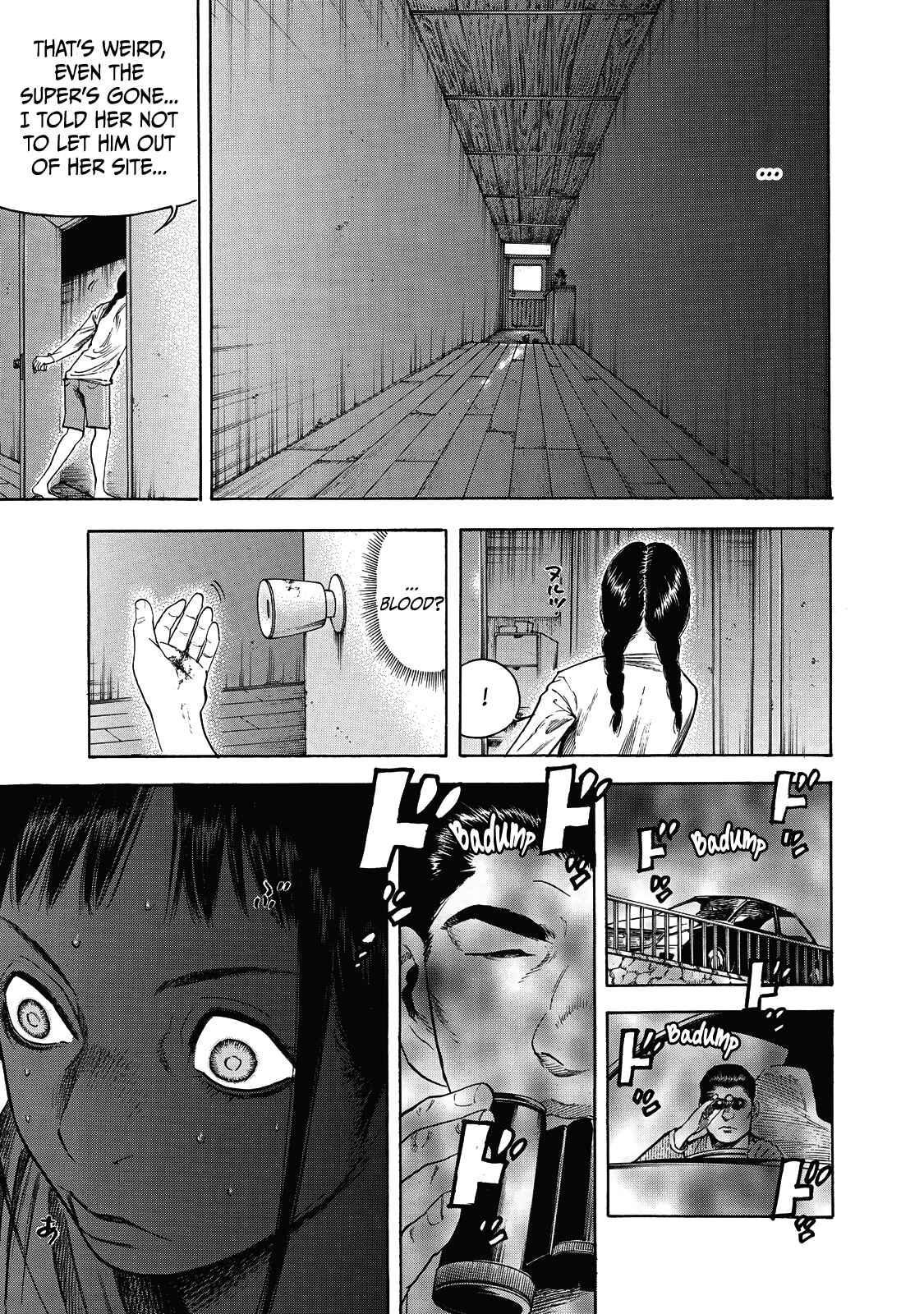 Page 18 Chapter 6 Suzuki-san wa Tada Shizuka ni Kurashitai