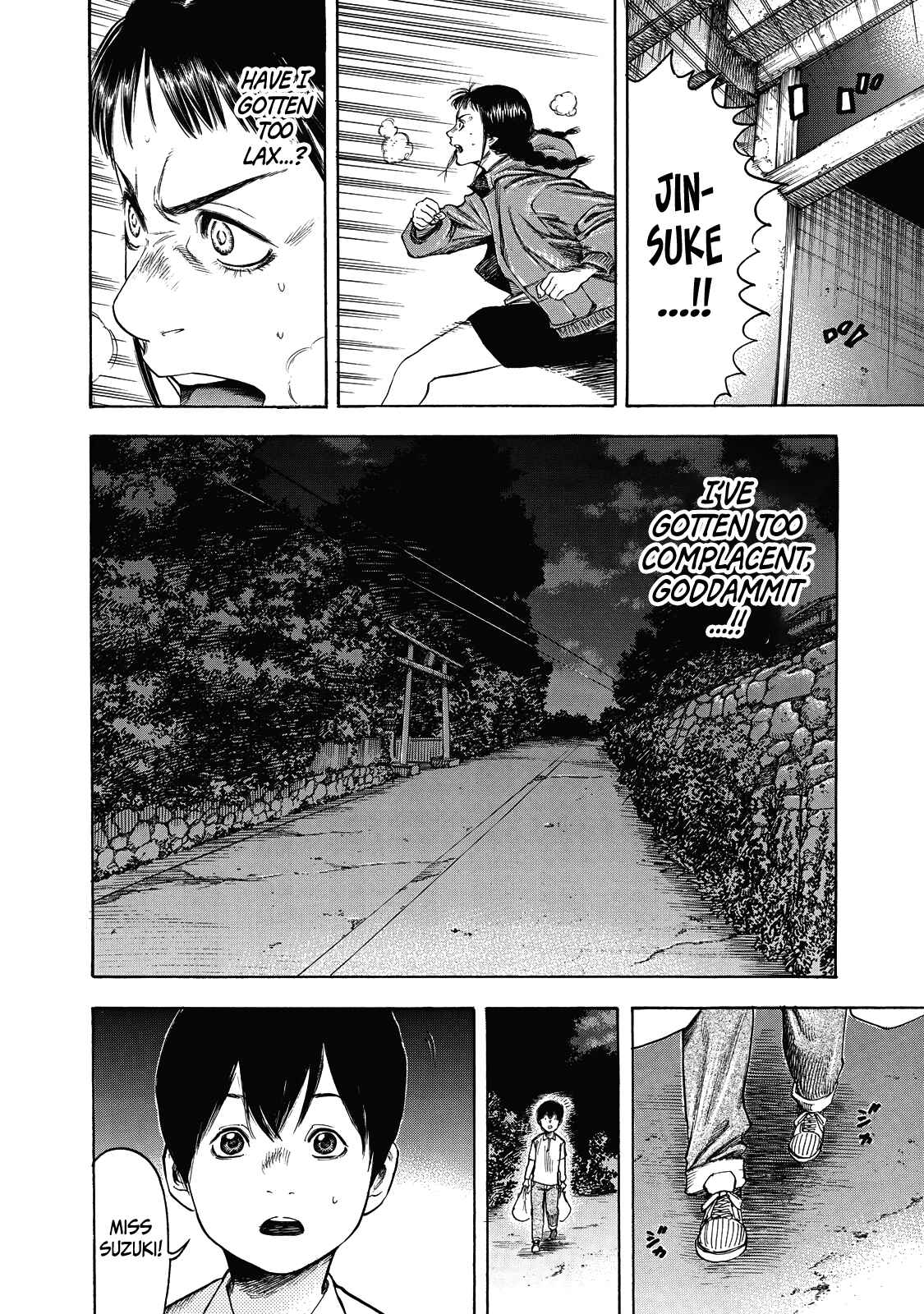 Page 19 Chapter 6 Suzuki-san wa Tada Shizuka ni Kurashitai