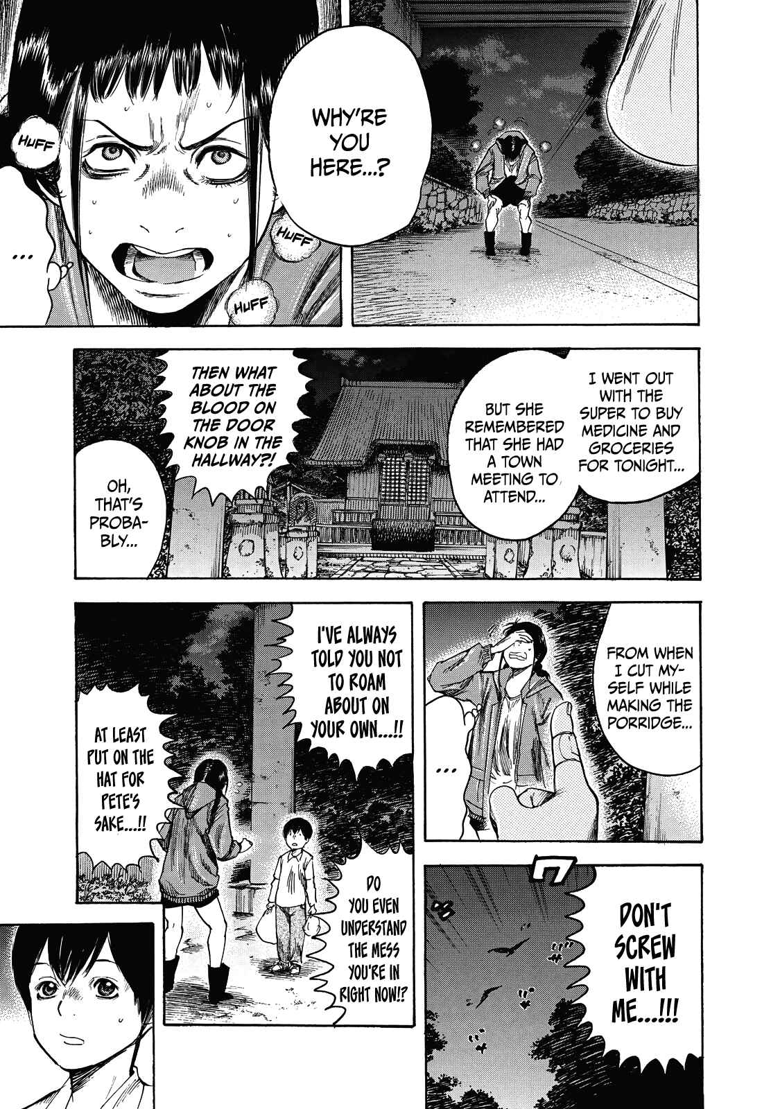 Page 20 Chapter 6 Suzuki-san wa Tada Shizuka ni Kurashitai