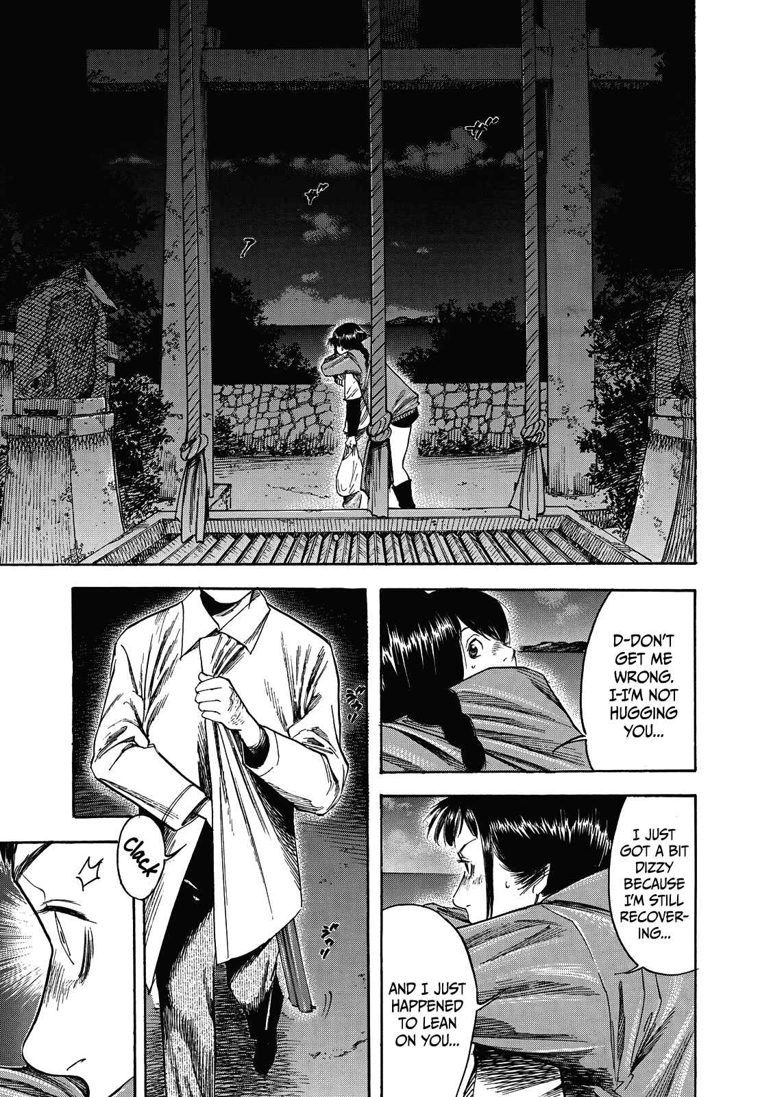 Page 22 Chapter 6 Suzuki-san wa Tada Shizuka ni Kurashitai