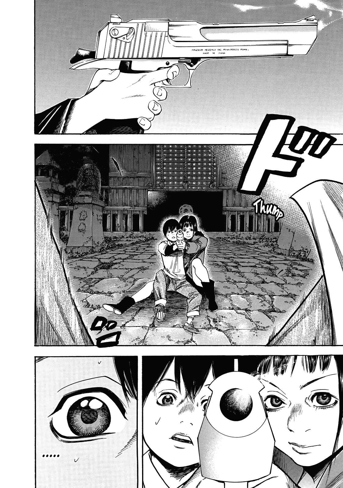 Page 25 Chapter 6 Suzuki-san wa Tada Shizuka ni Kurashitai