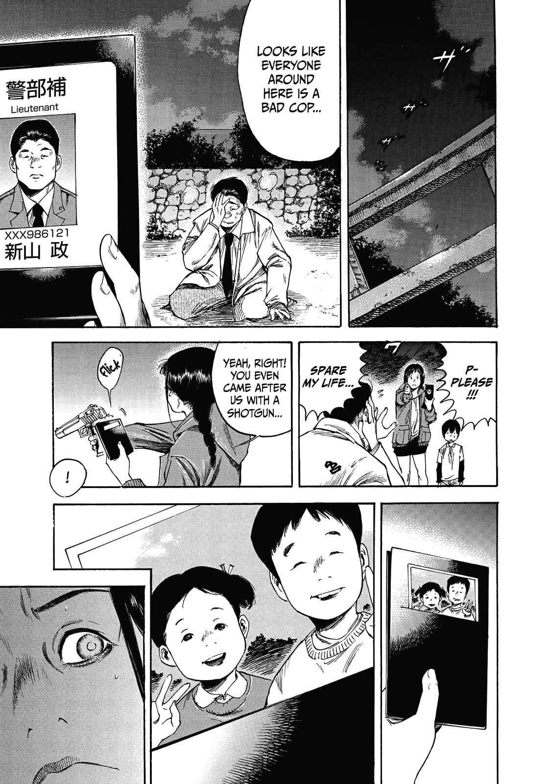 Page 26 Chapter 6 Suzuki-san wa Tada Shizuka ni Kurashitai
