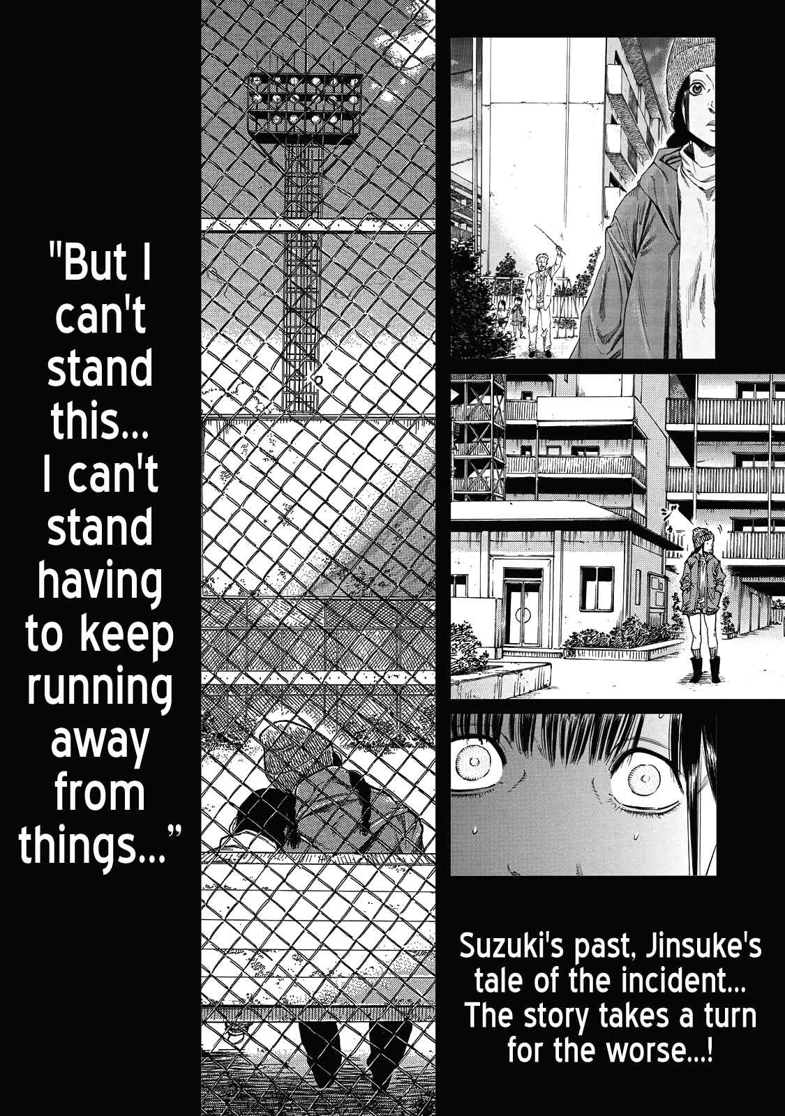 Page 34 Chapter 6 Suzuki-san wa Tada Shizuka ni Kurashitai