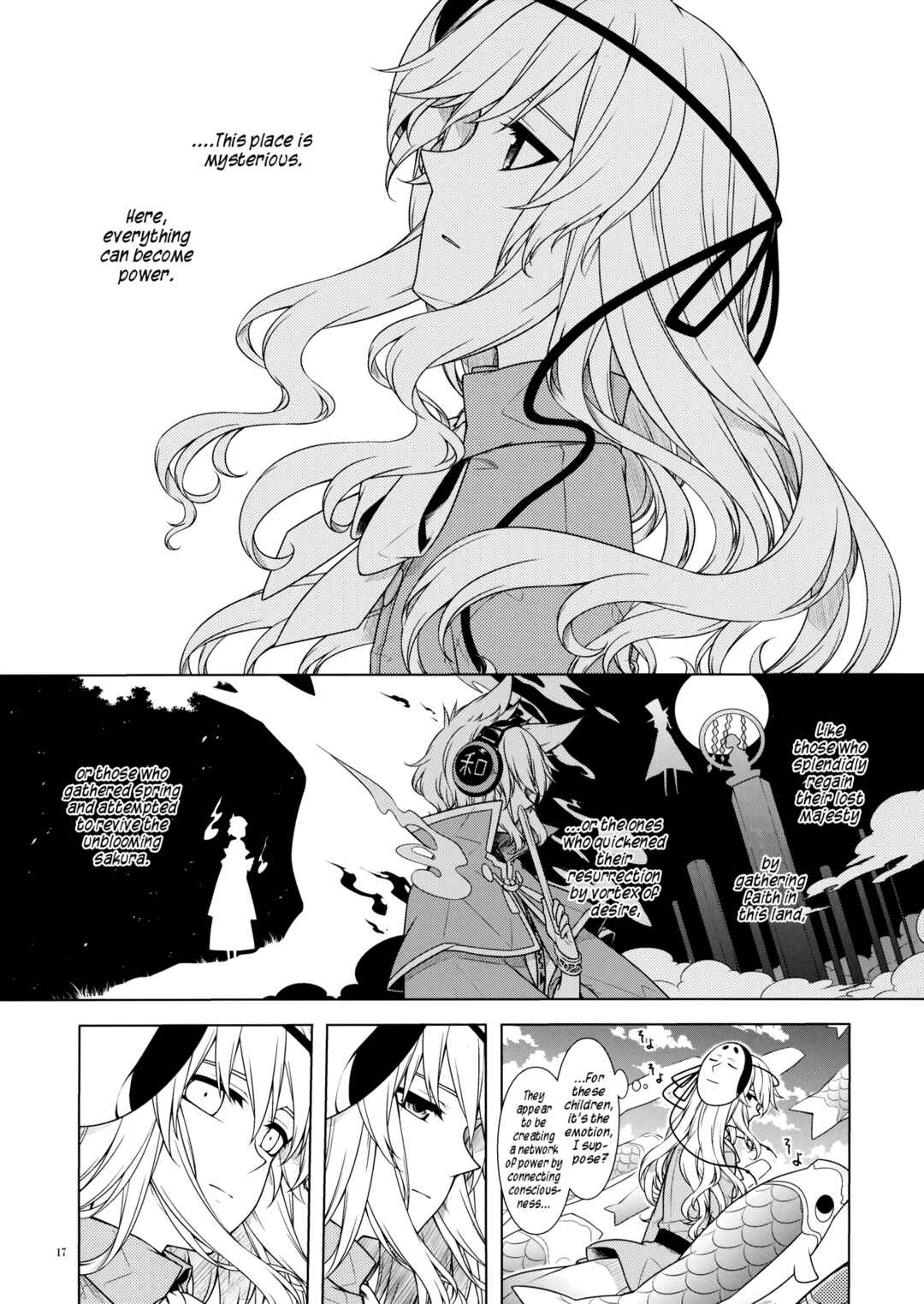 Page 14 Chapter Unknown_8d8c Touhou - Akatsuki ni Noboru (Doujinshi)