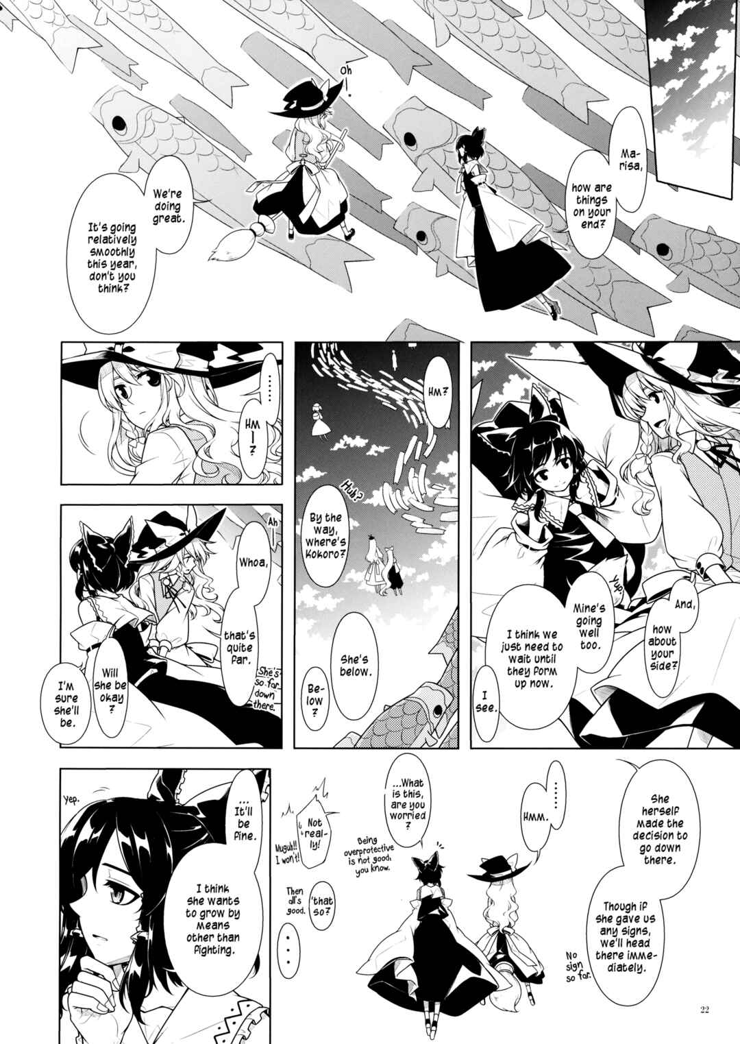 Page 19 Chapter Unknown_8d8c Touhou - Akatsuki ni Noboru (Doujinshi)
