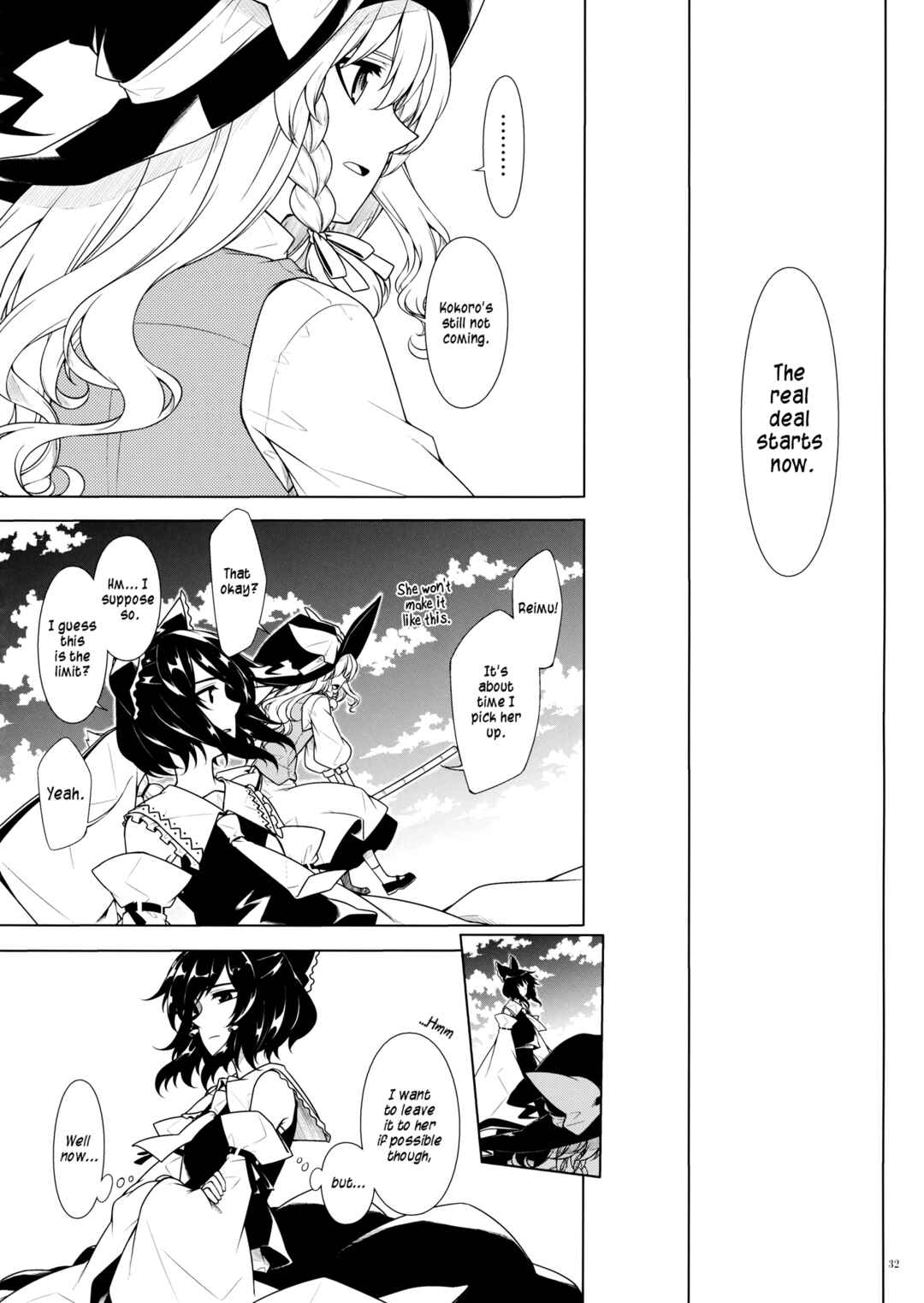 Page 29 Chapter Unknown_8d8c Touhou - Akatsuki ni Noboru (Doujinshi)