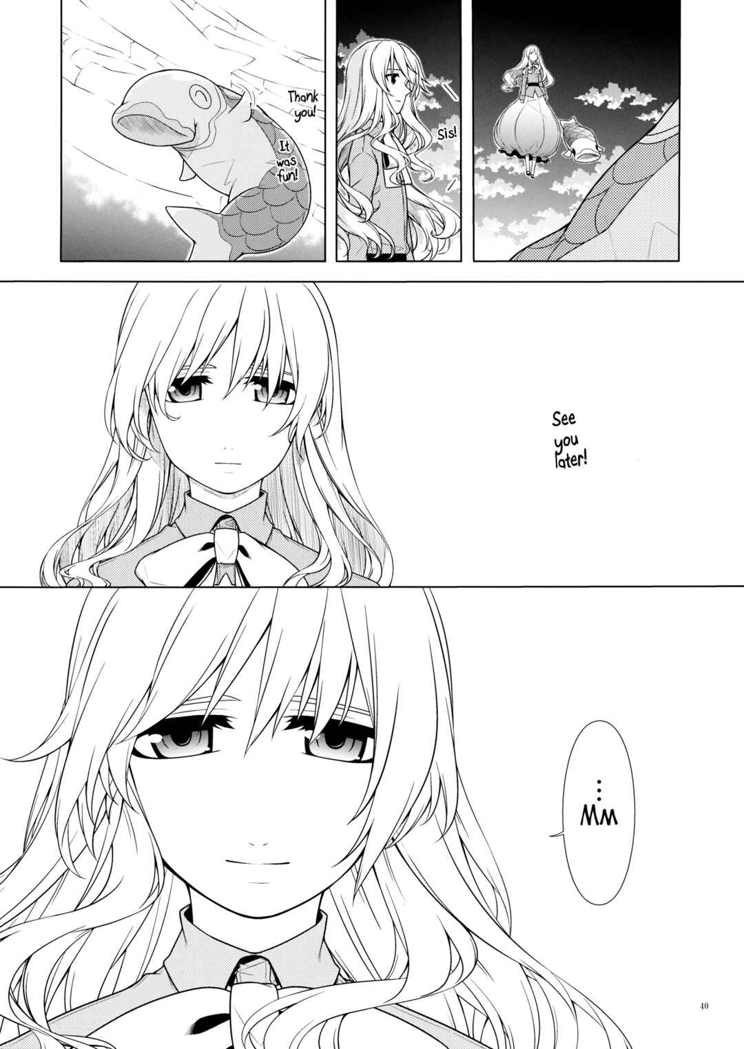 Page 37 Chapter Unknown_8d8c Touhou - Akatsuki ni Noboru (Doujinshi)
