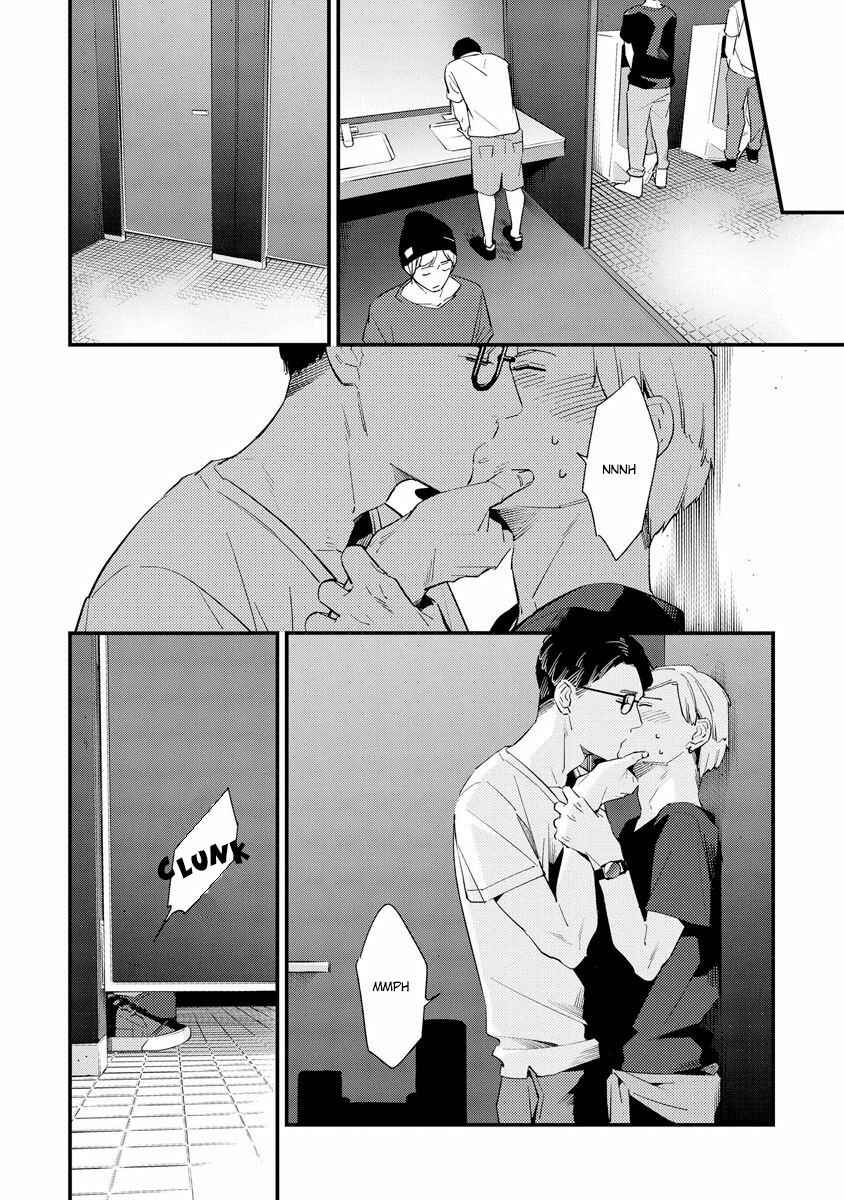 Page 12 Chapter 3 Sayonara Focus