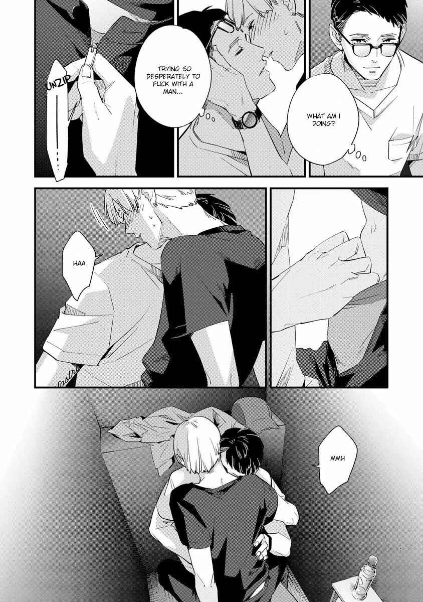 Page 18 Chapter 3 Sayonara Focus