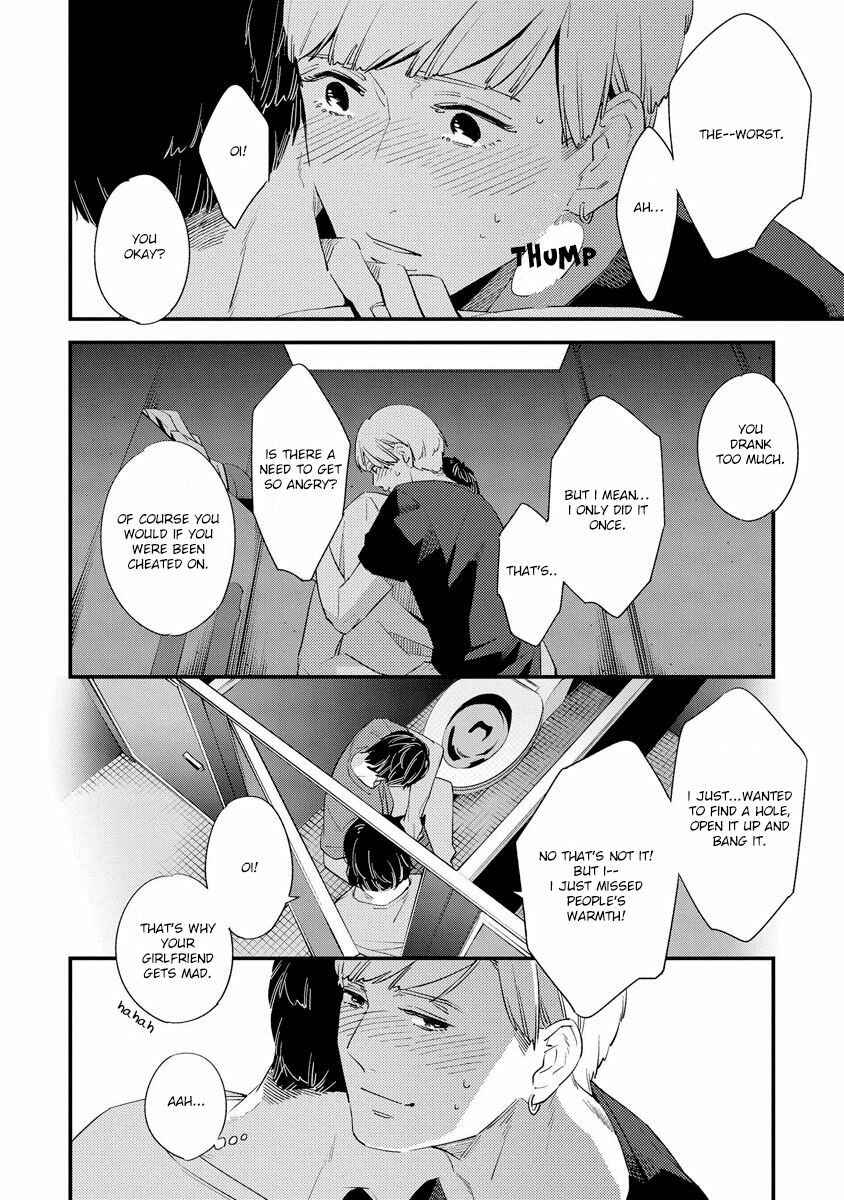 Page 20 Chapter 3 Sayonara Focus