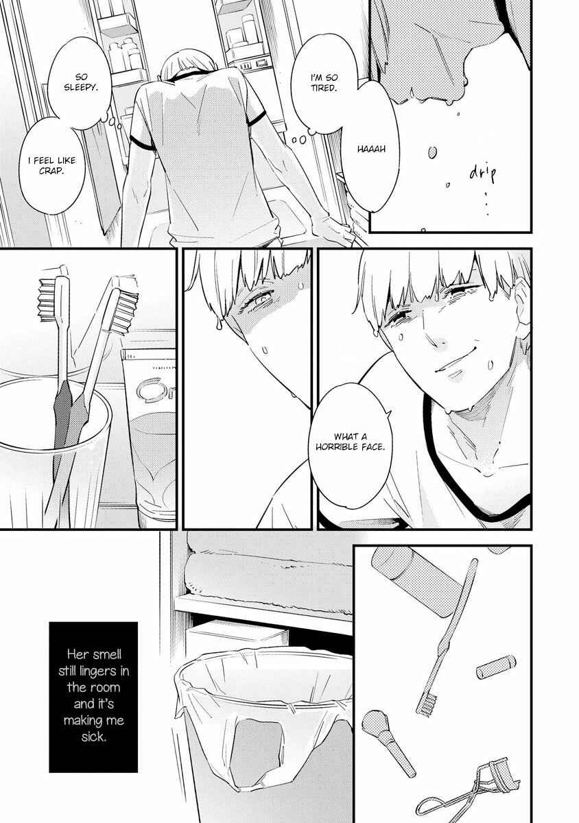 Page 5 Chapter 3 Sayonara Focus