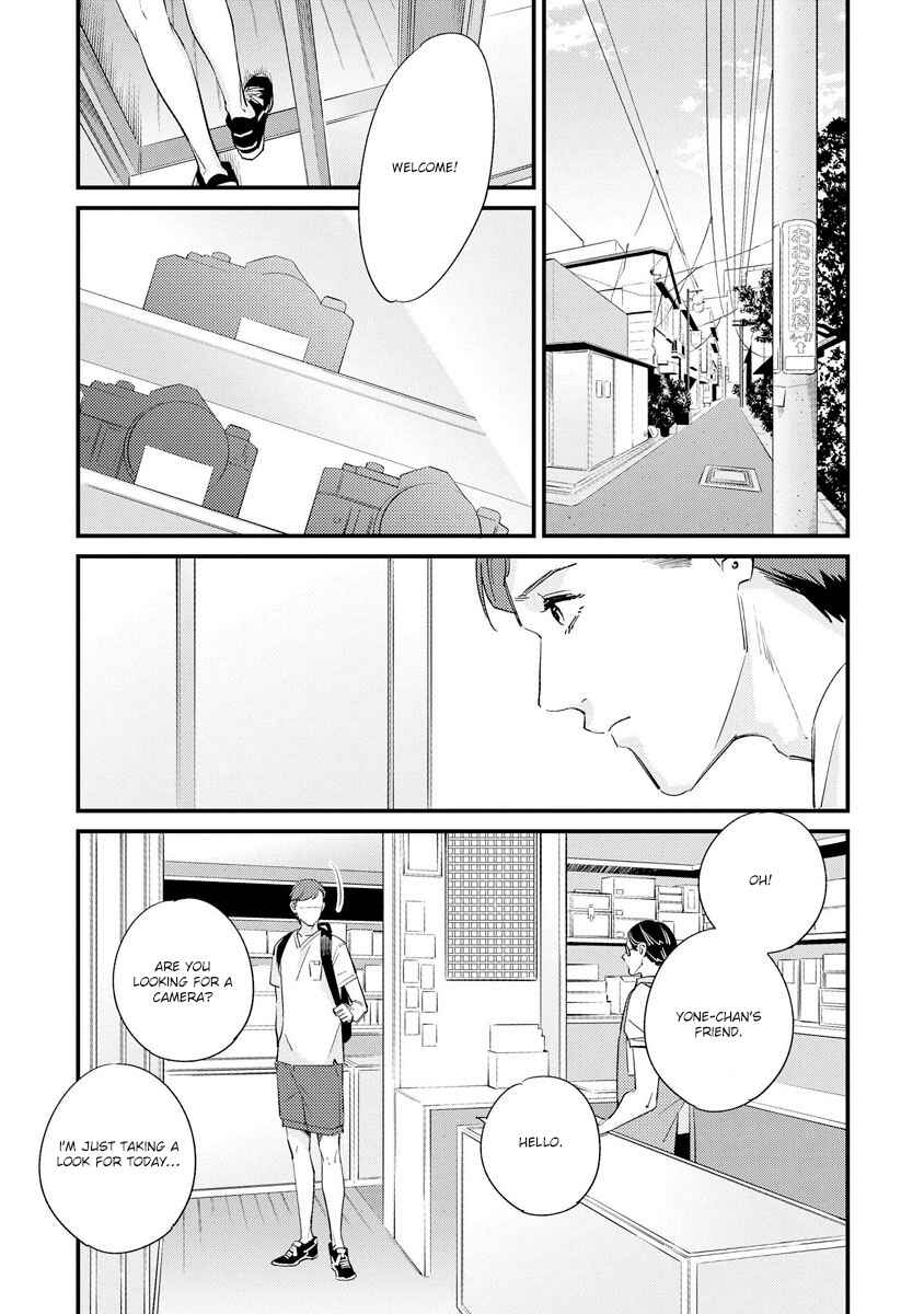Page 17 Chapter 2 Sayonara Focus
