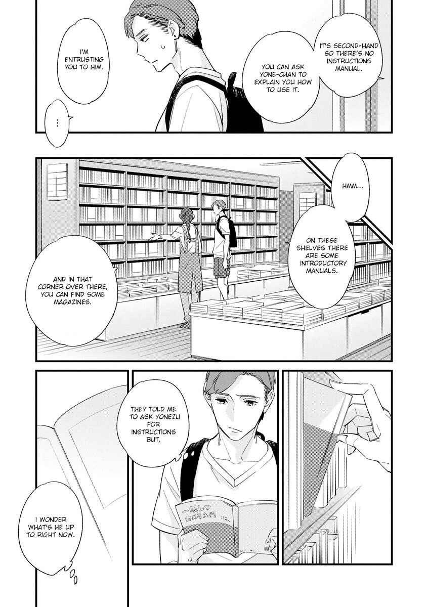 Page 19 Chapter 2 Sayonara Focus