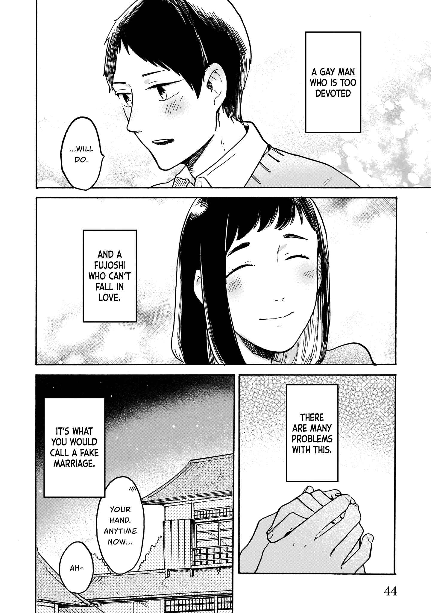Page 16 Chapter 3 Watashi wa Kabe ni Naritai