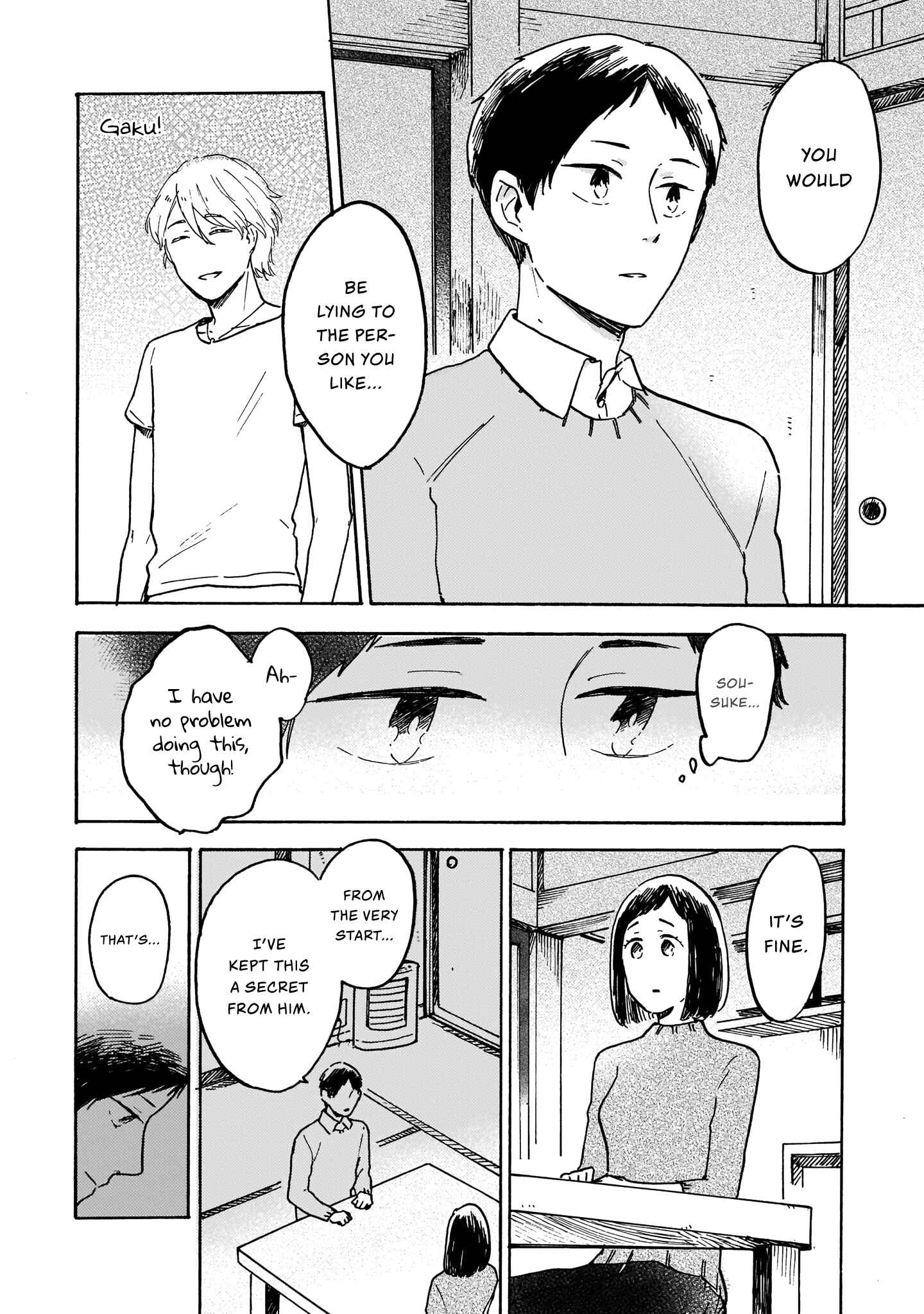 Page 4 Chapter 3 Watashi wa Kabe ni Naritai