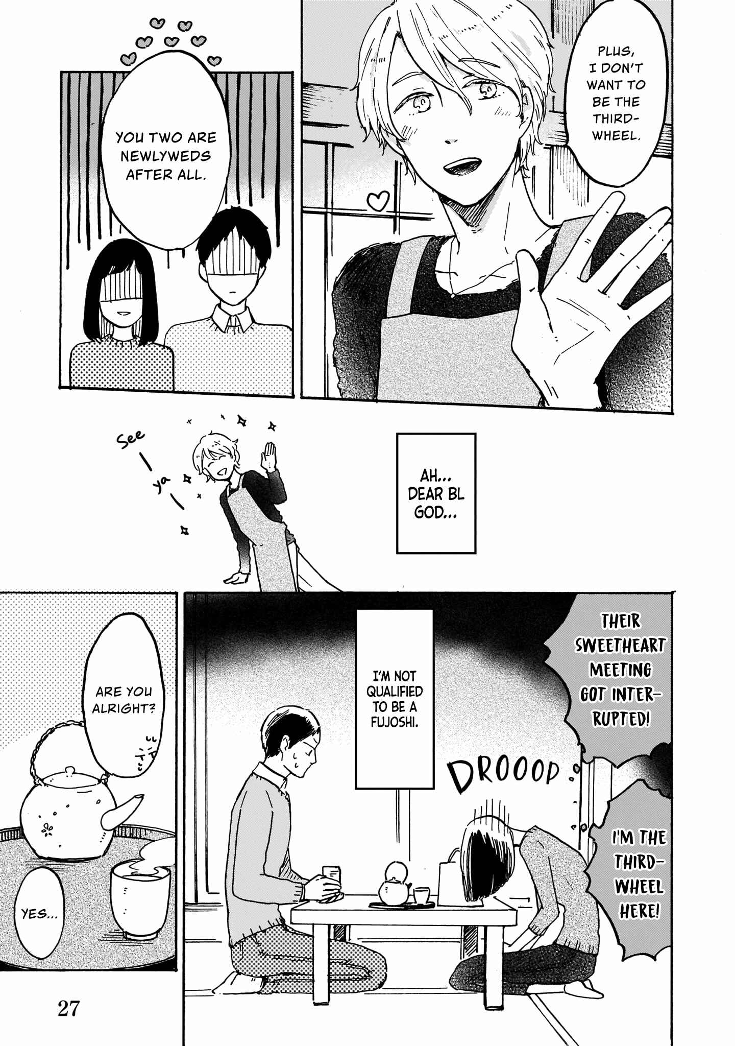 Page 8 Chapter 2 Watashi wa Kabe ni Naritai
